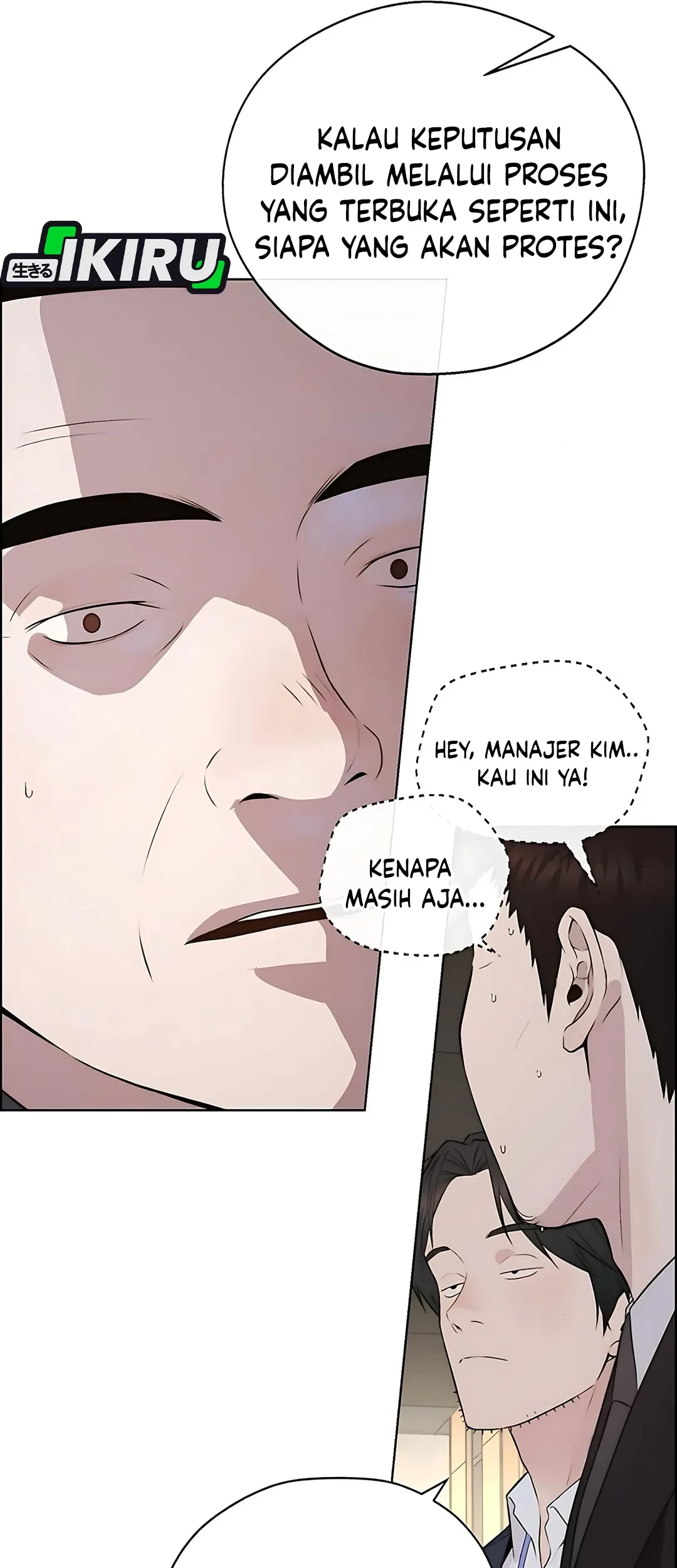 The Man Chapter 219 Gambar 44