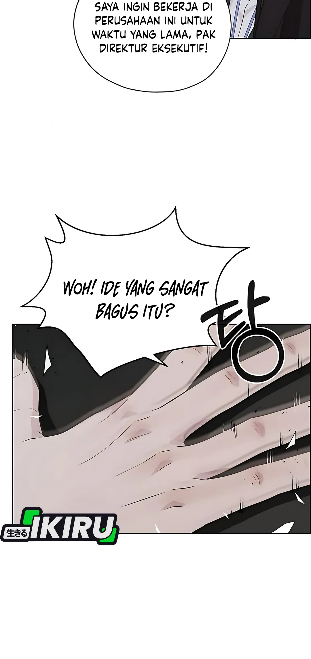 The Man Chapter 219 Gambar 45