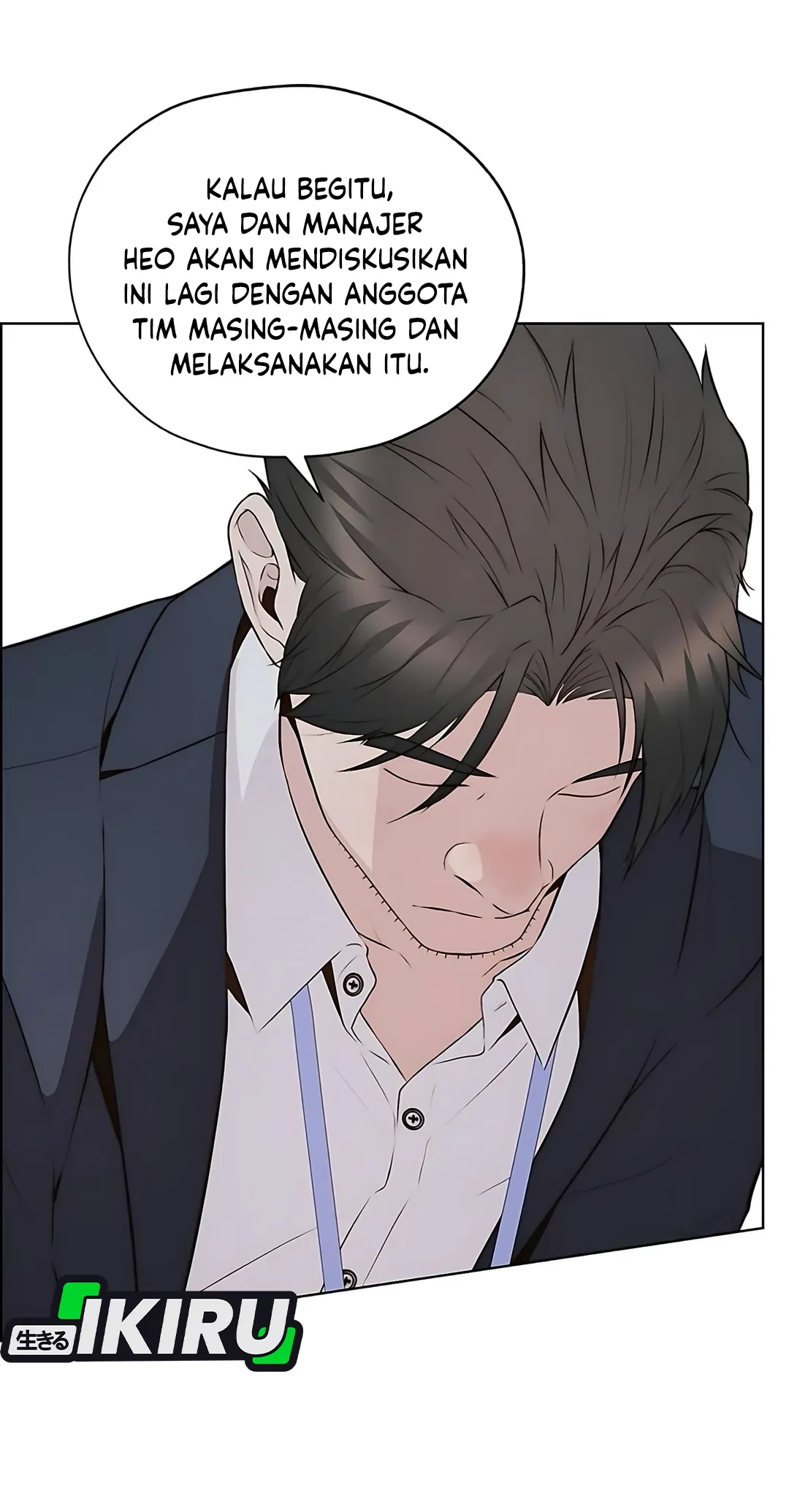 The Man Chapter 219 Gambar 47