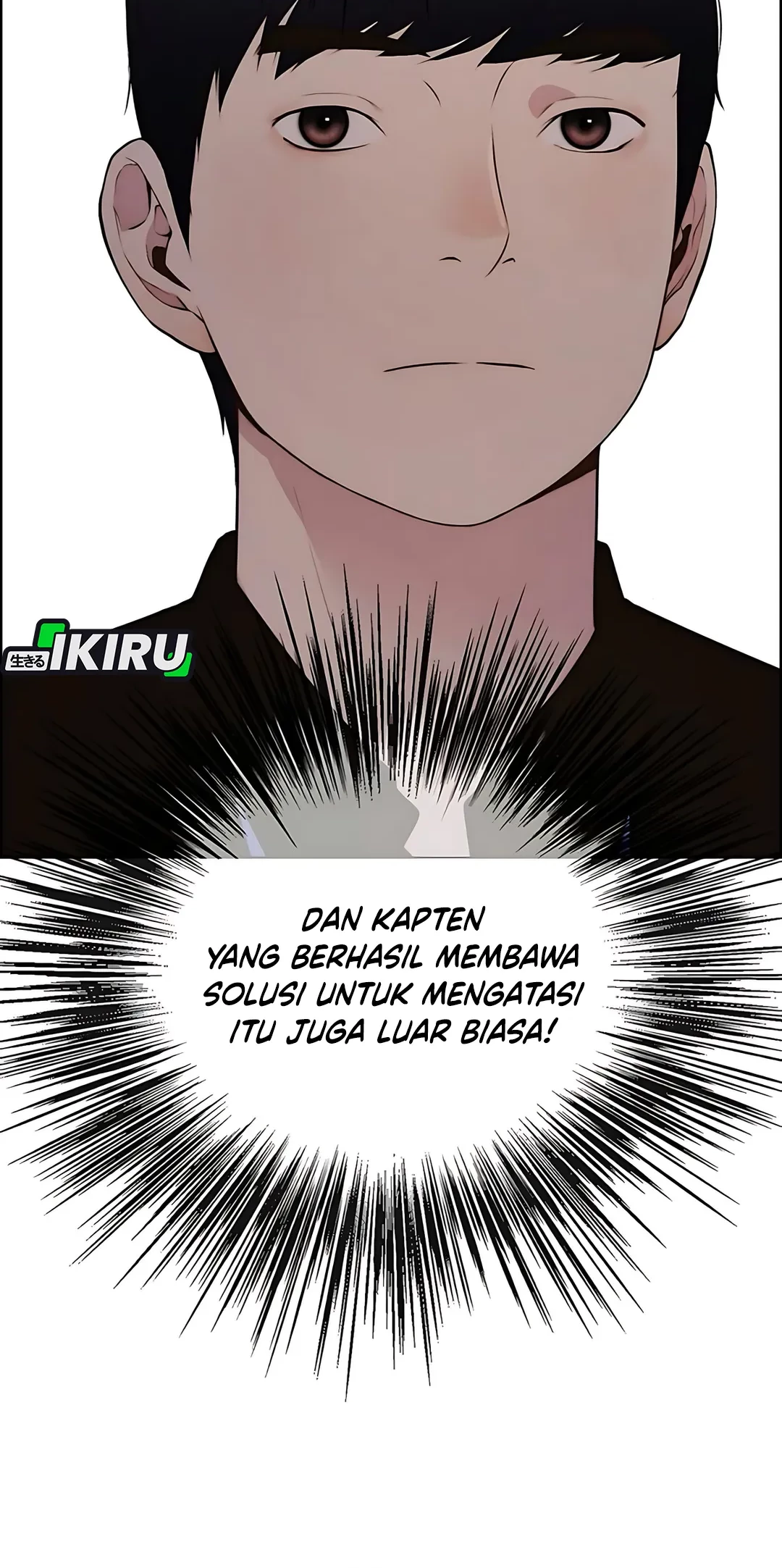 The Man Chapter 219 Gambar 55