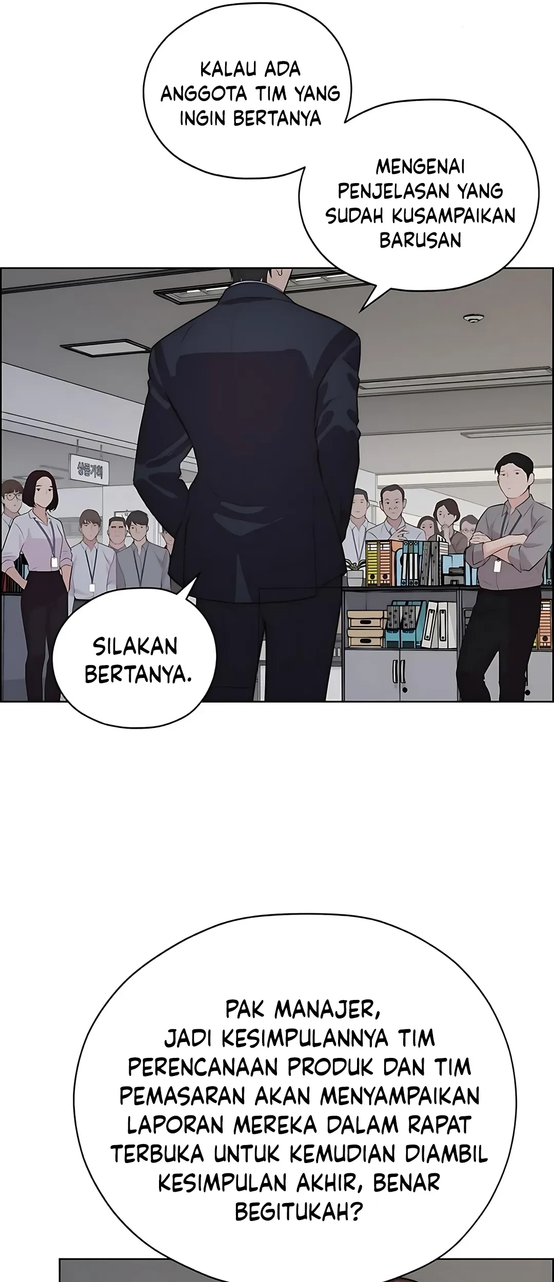 The Man Chapter 219 Gambar 56