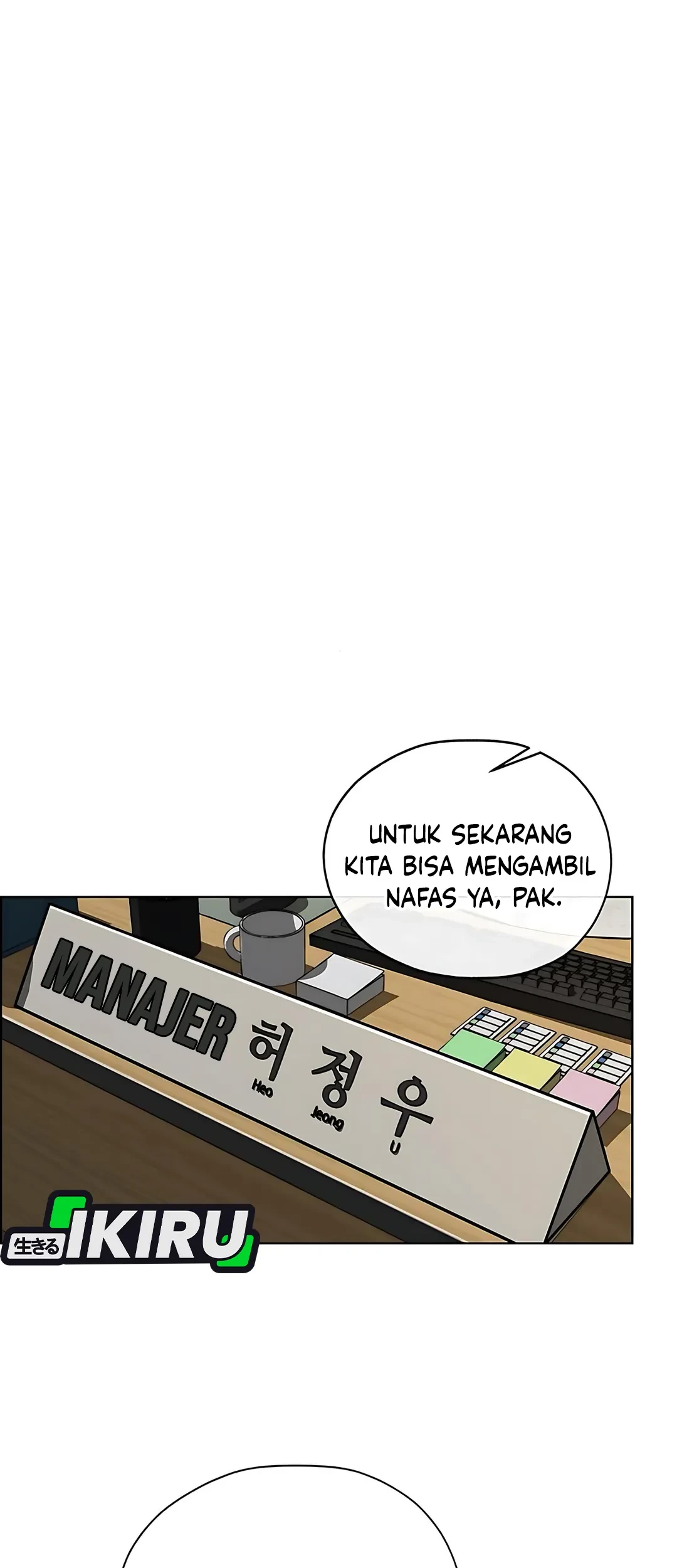 The Man Chapter 219 Gambar 64