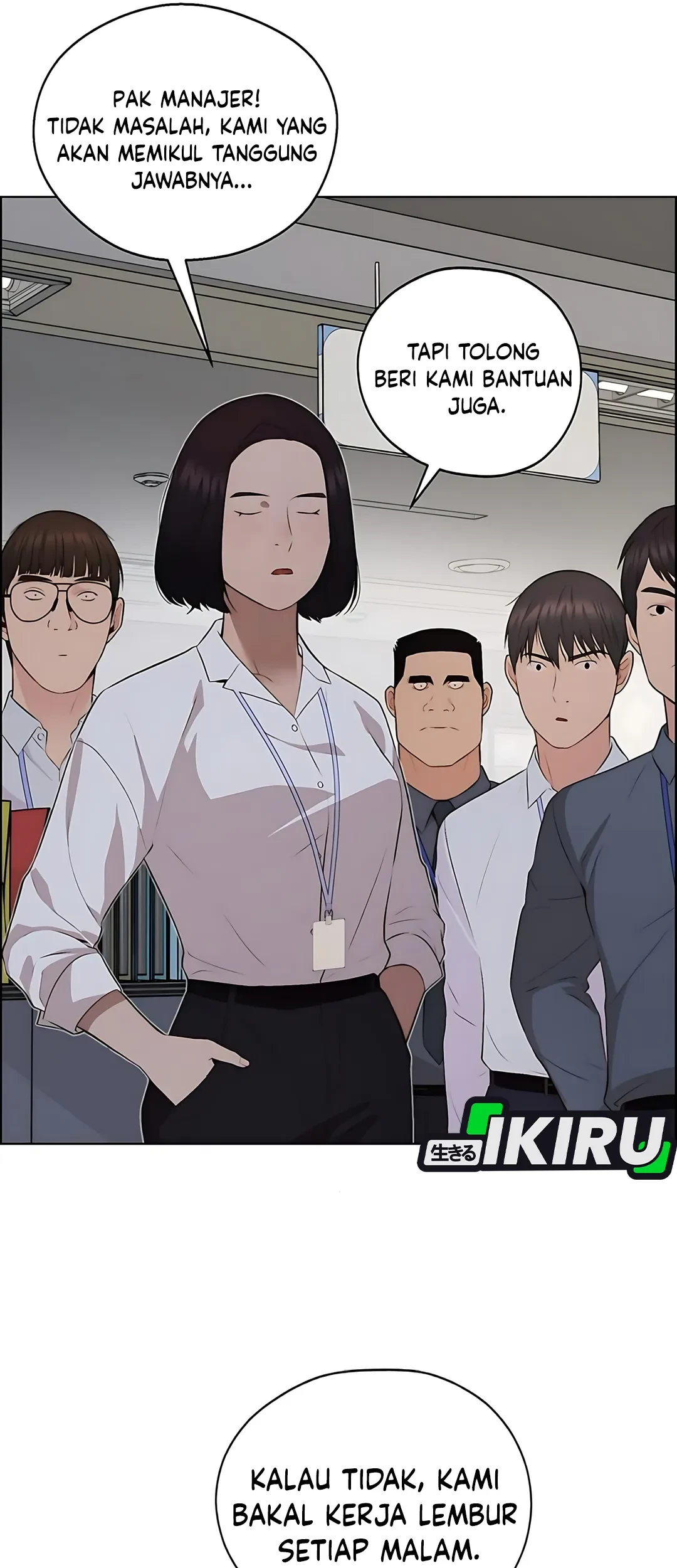 The Man Chapter 219 Gambar 80