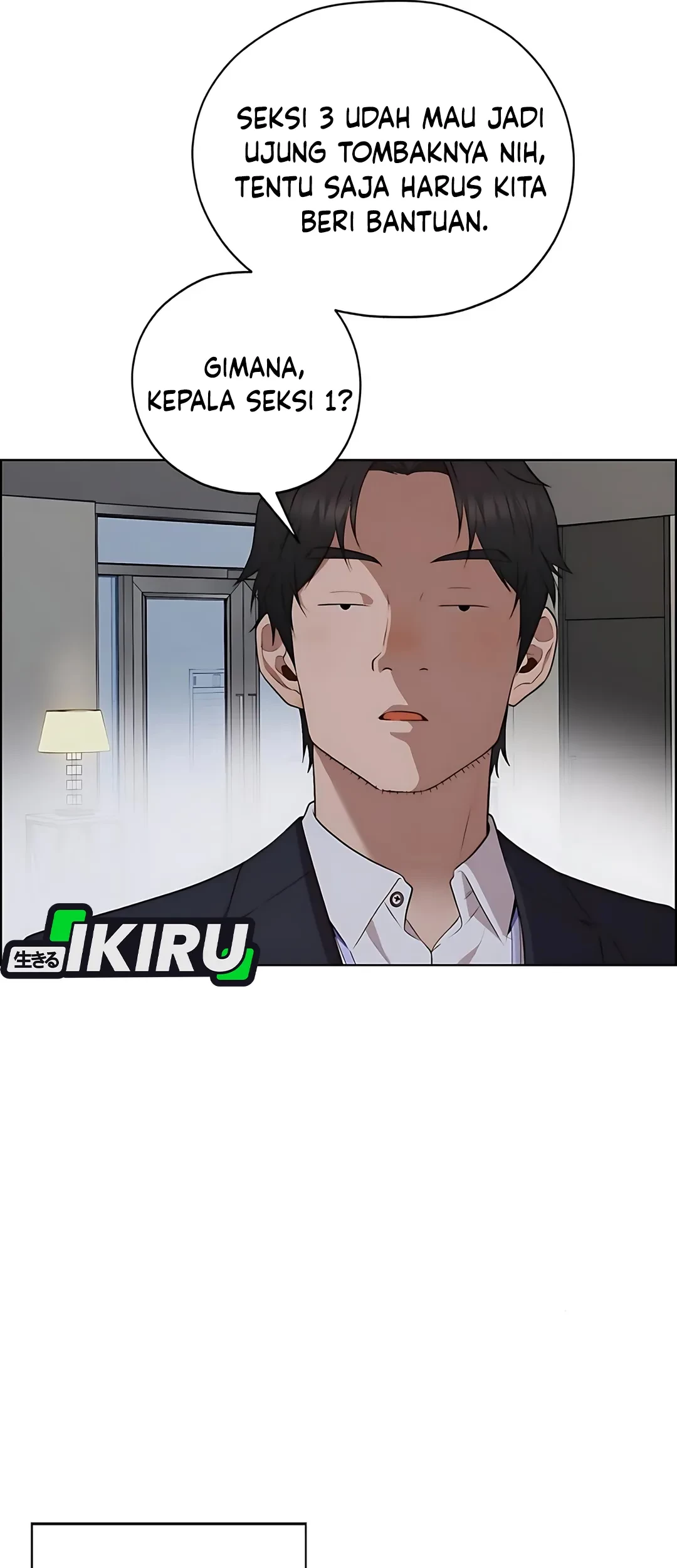 The Man Chapter 219 Gambar 82