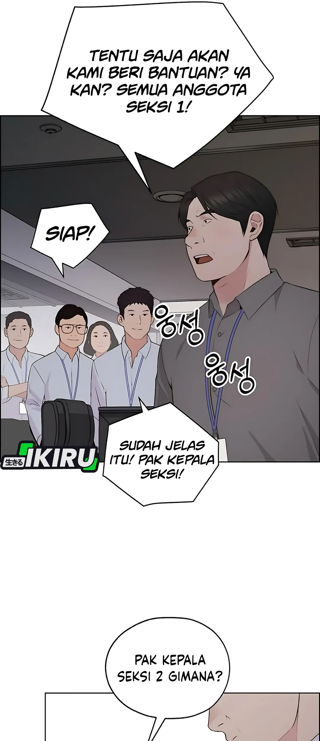 The Man Chapter 219 Gambar 84