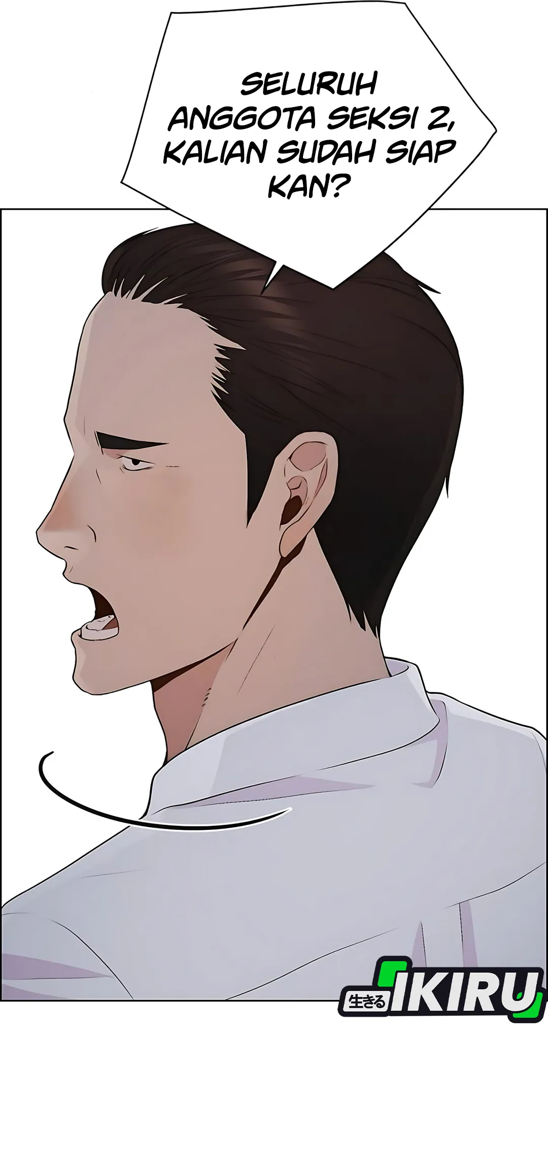 The Man Chapter 219 Gambar 86