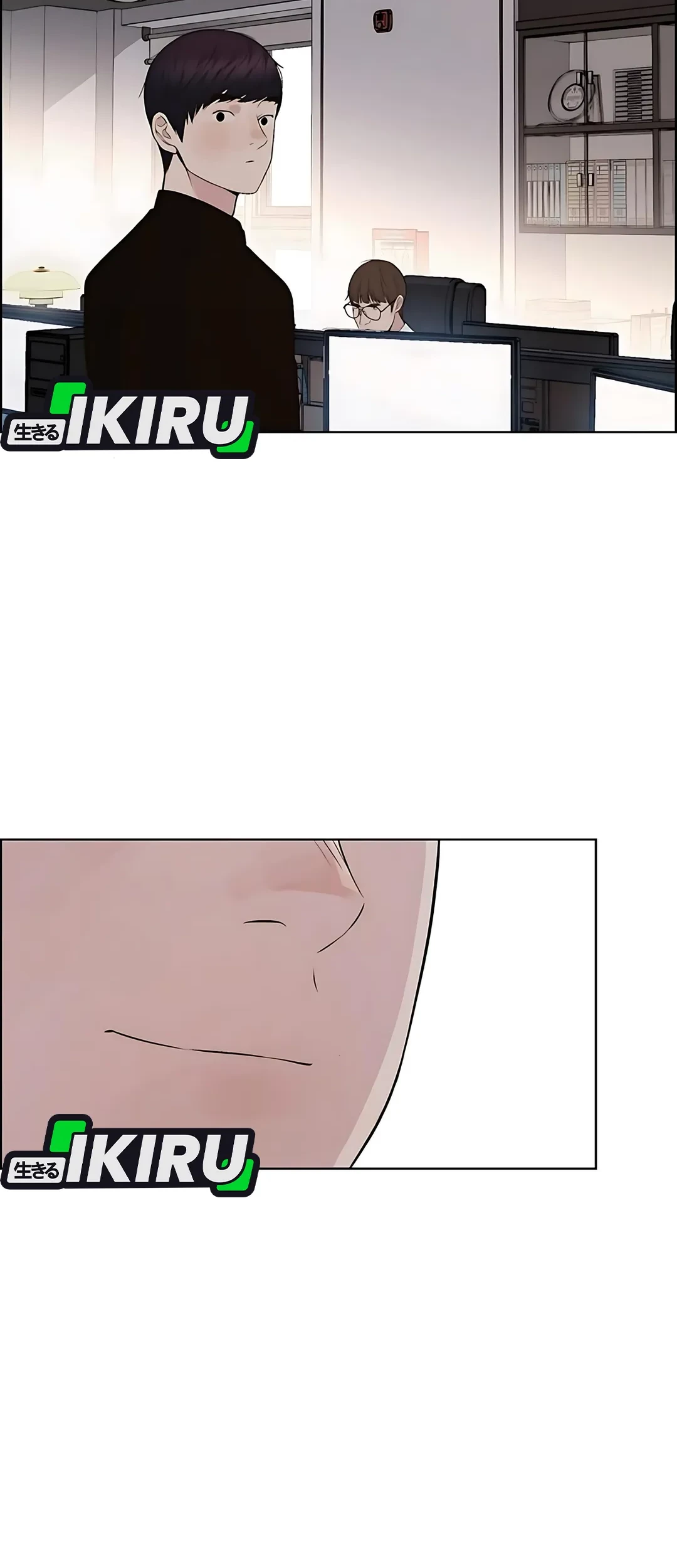 The Man Chapter 219 Gambar 96