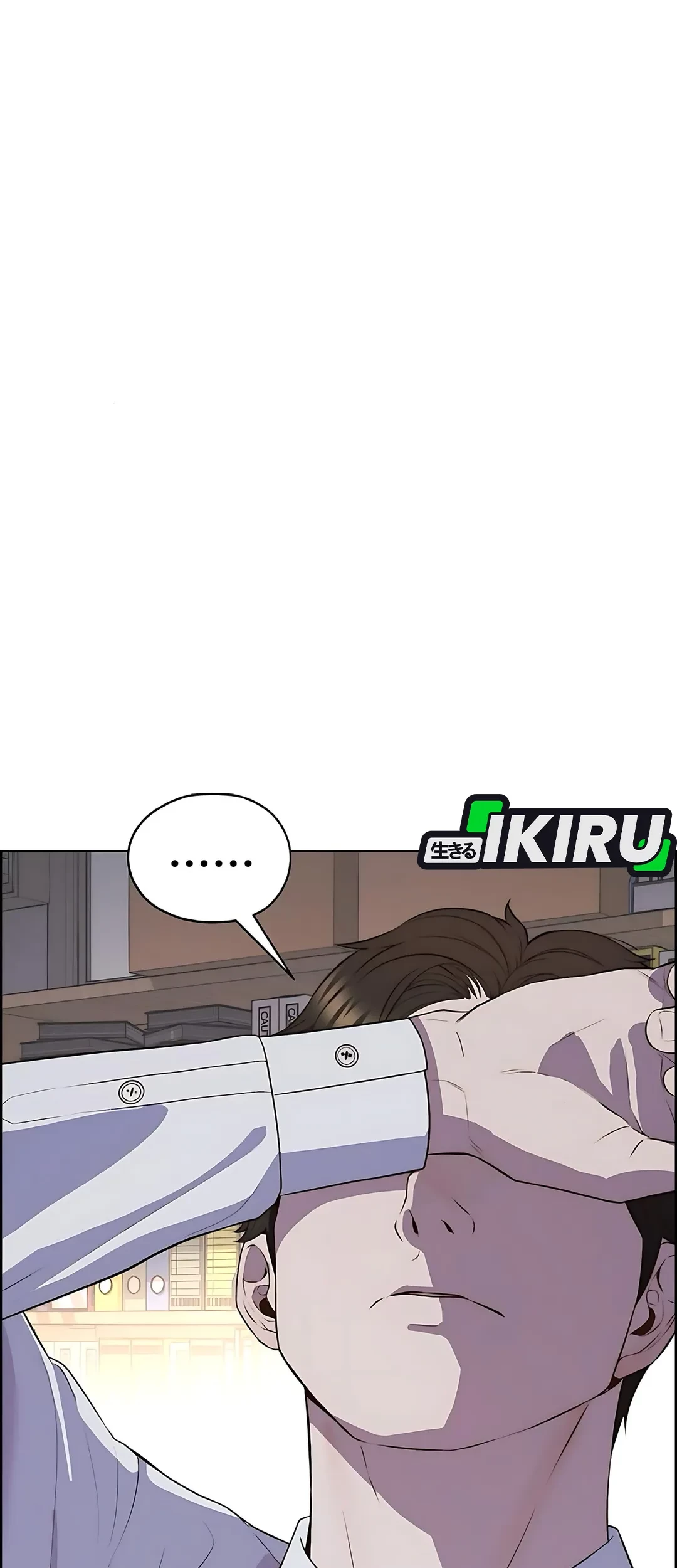 The Man Chapter 219 Gambar 7