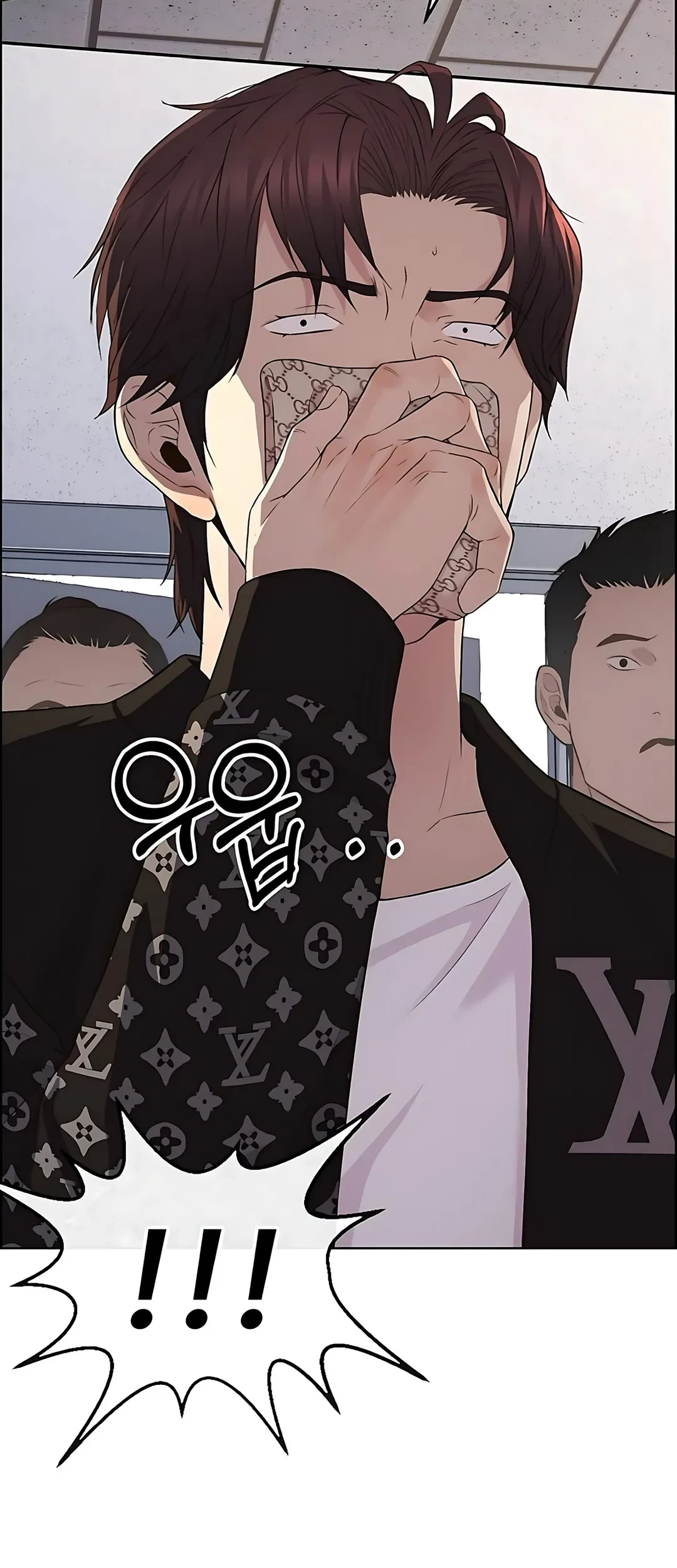 The Man Chapter 219 Gambar 104