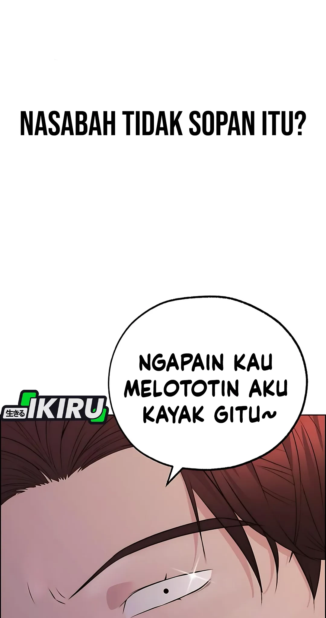 The Man Chapter 219 Gambar 110
