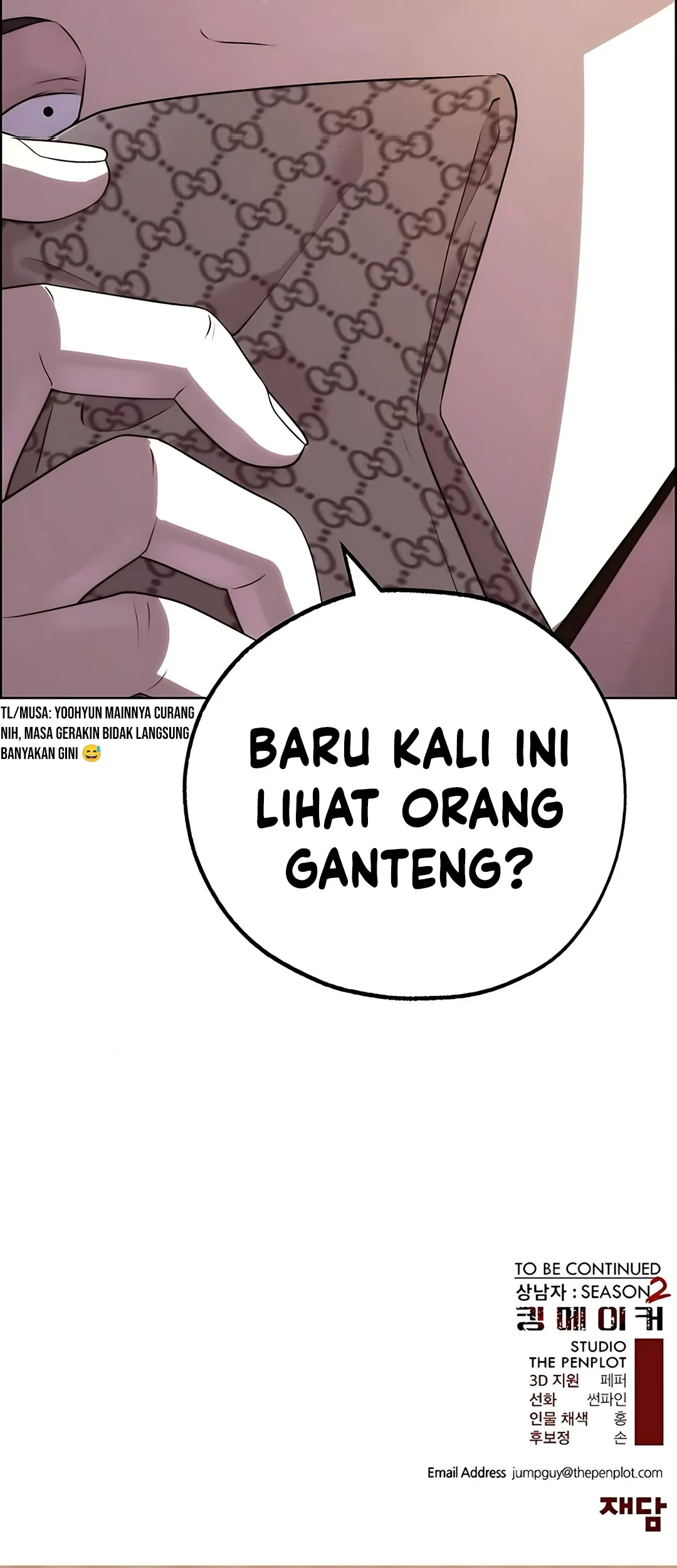 The Man Chapter 219 Gambar 111