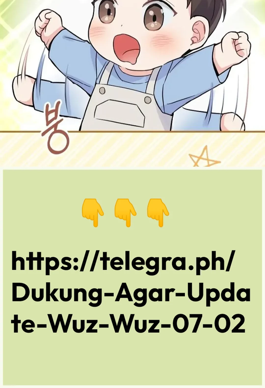 The Man Chapter 219 Gambar 114
