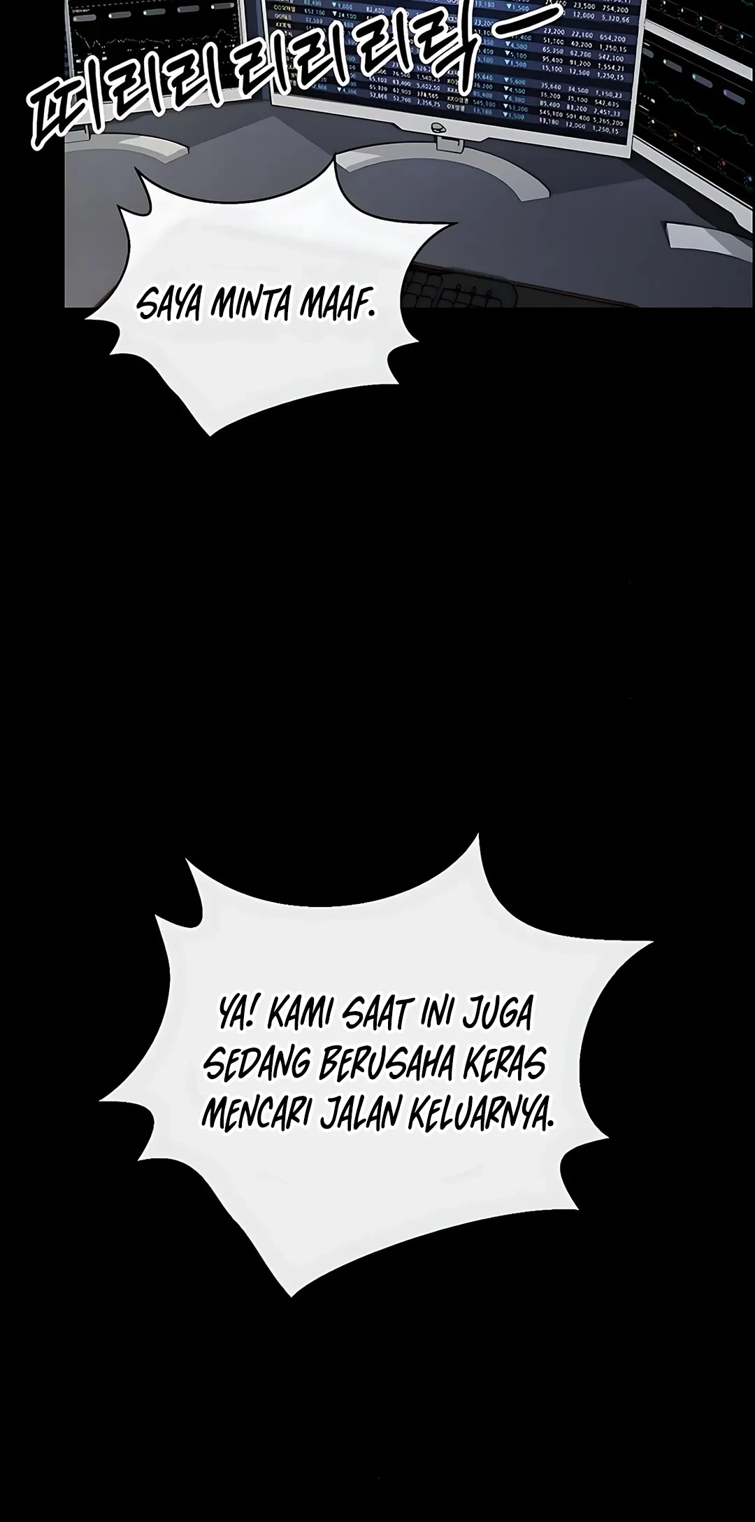 The Man Chapter 219 Gambar 13