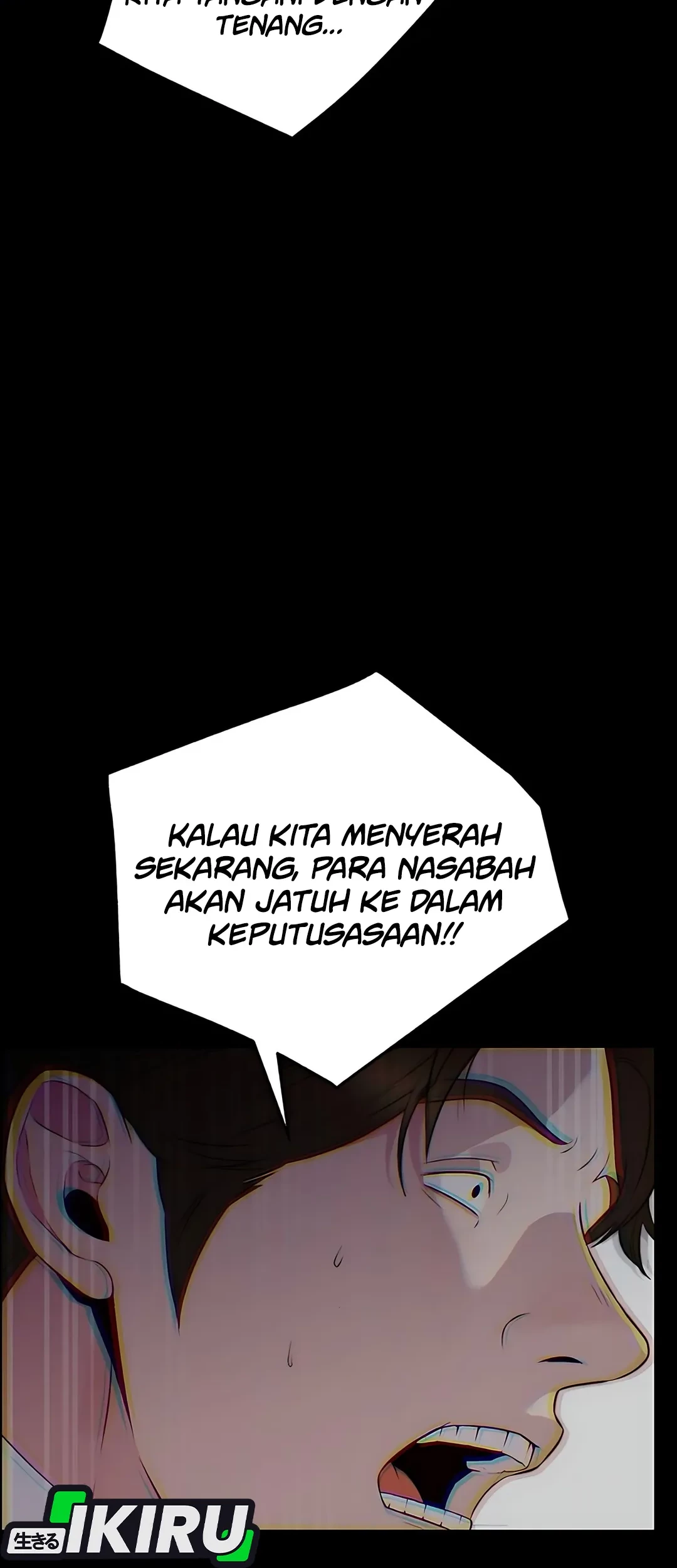 The Man Chapter 219 Gambar 15