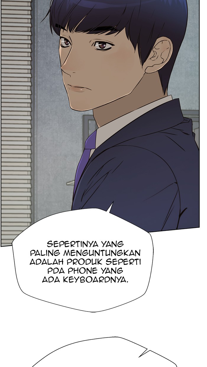 The Man Chapter 22 Gambar 62