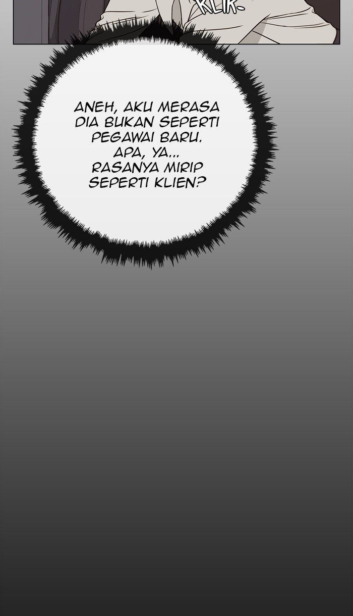 The Man Chapter 22 Gambar 71