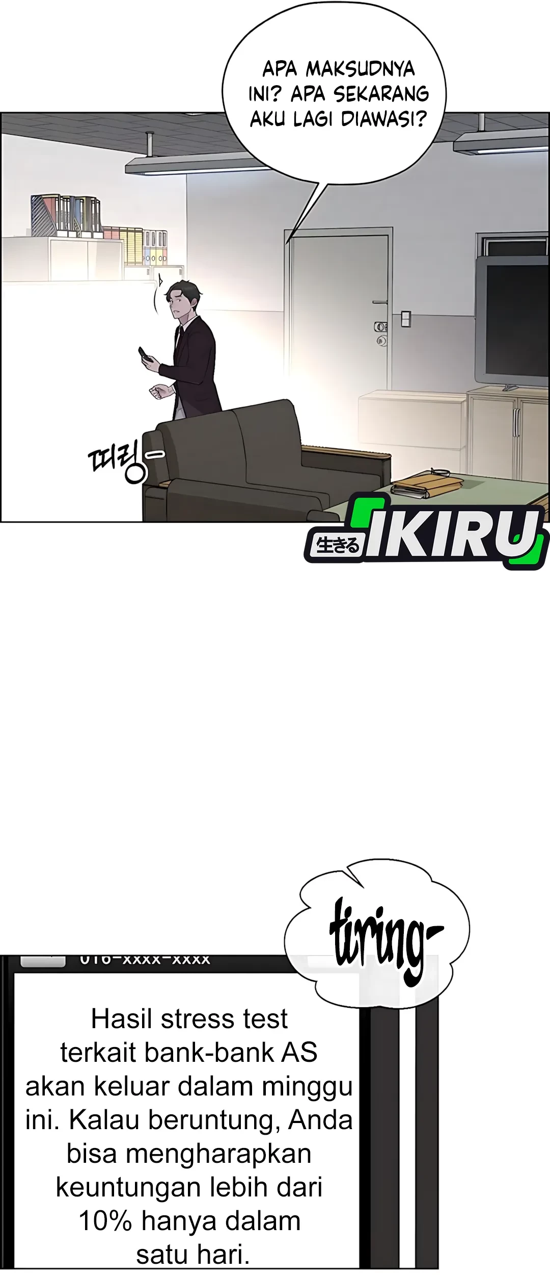 The Man Chapter 220 Gambar 19