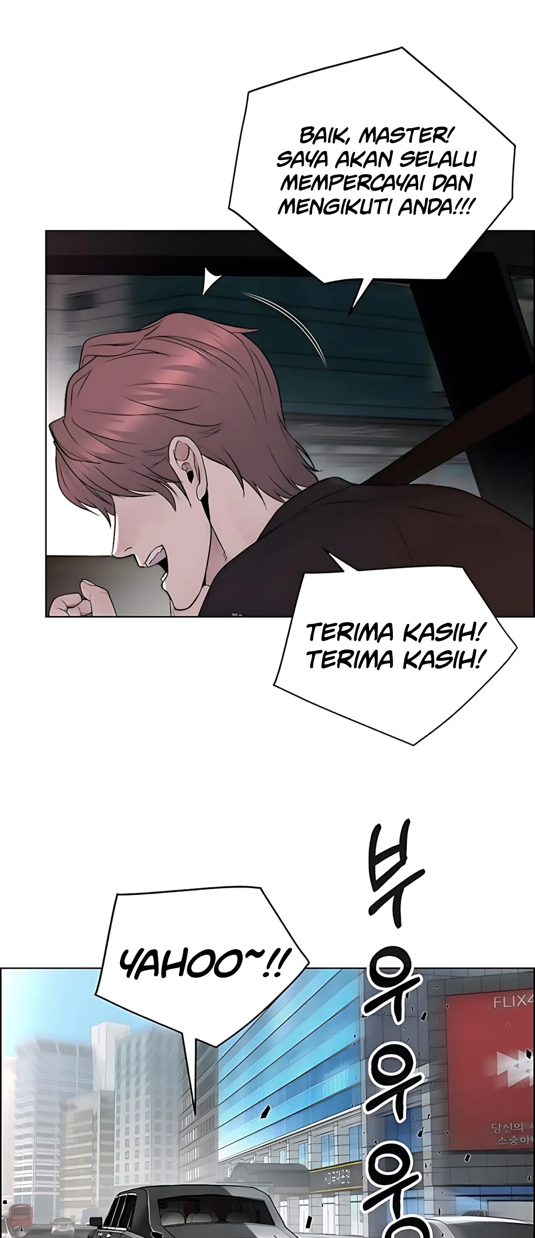 The Man Chapter 220 Gambar 25