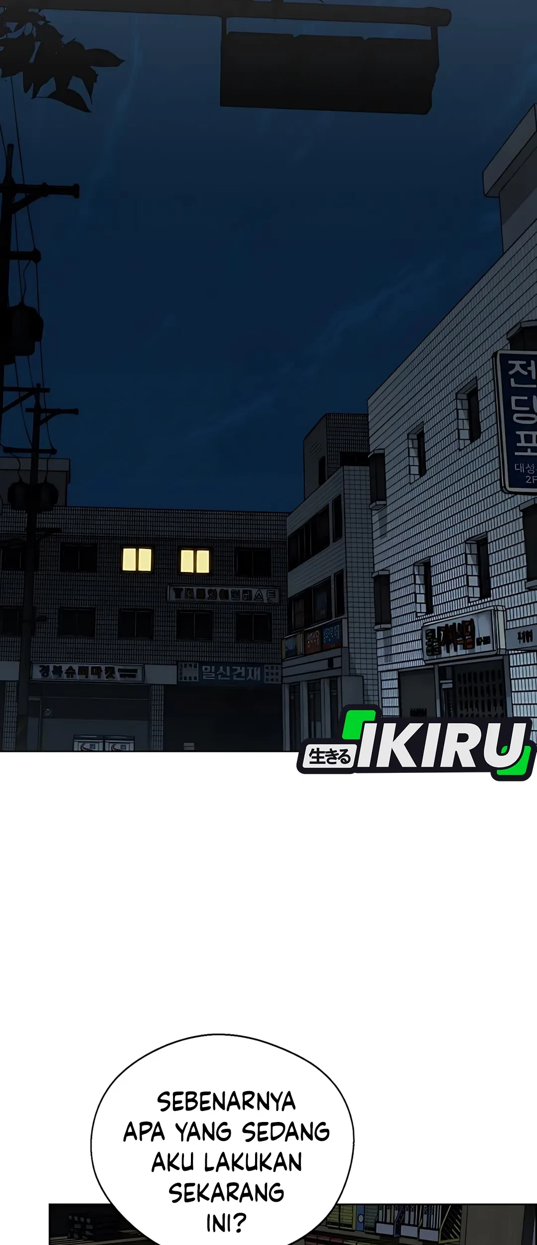 The Man Chapter 220 Gambar 29