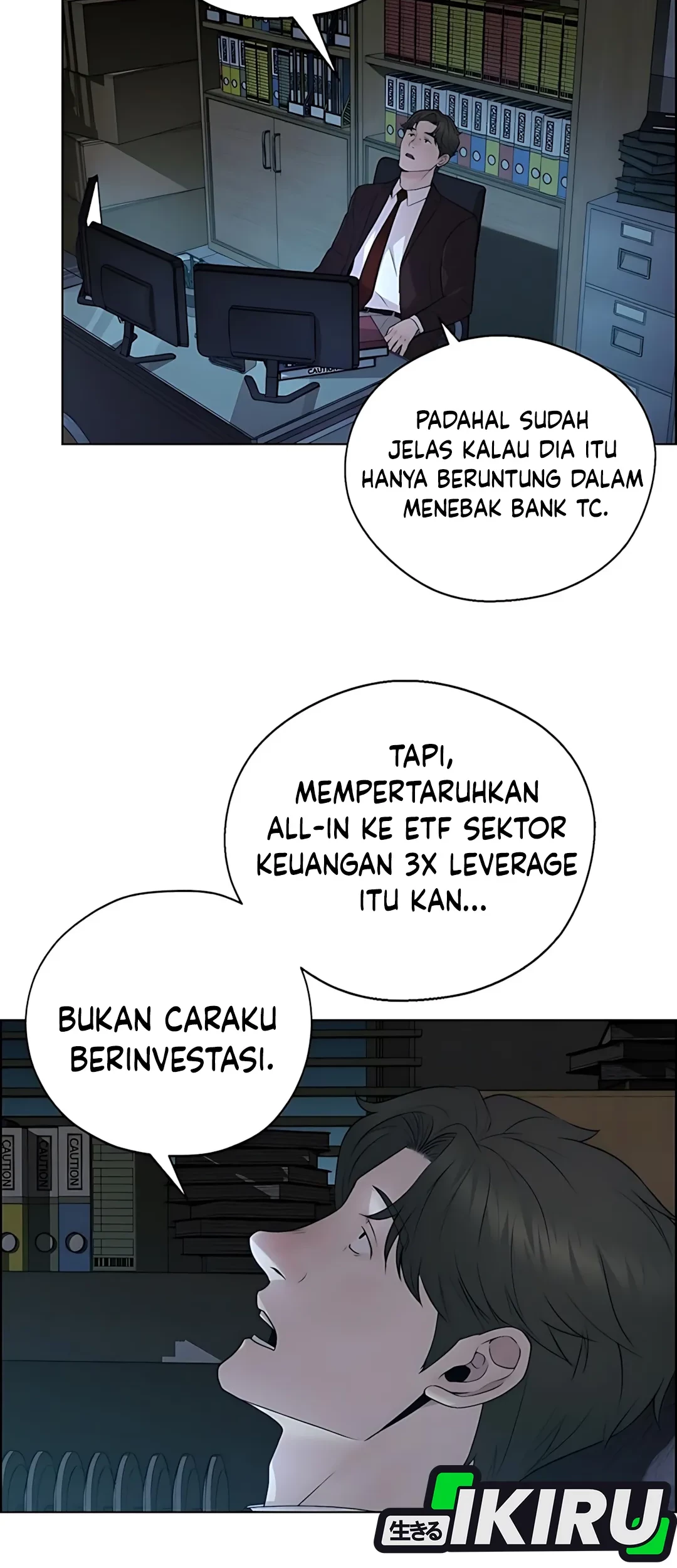 The Man Chapter 220 Gambar 30