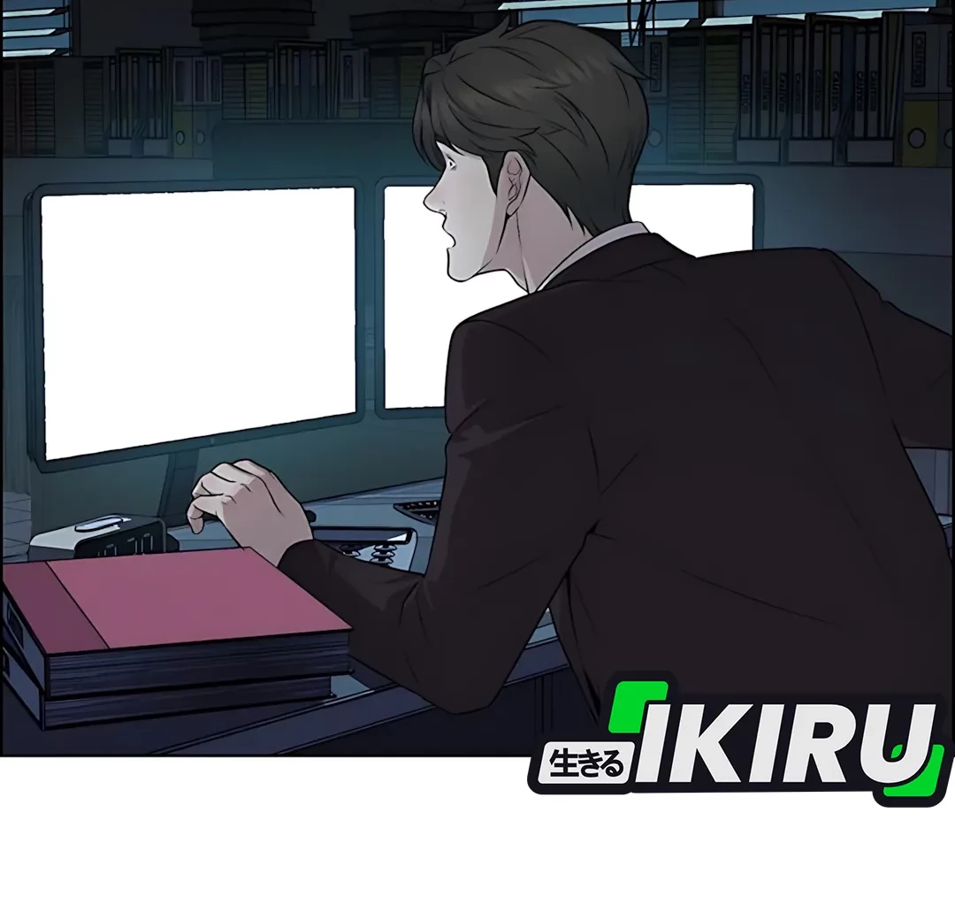 The Man Chapter 220 Gambar 32