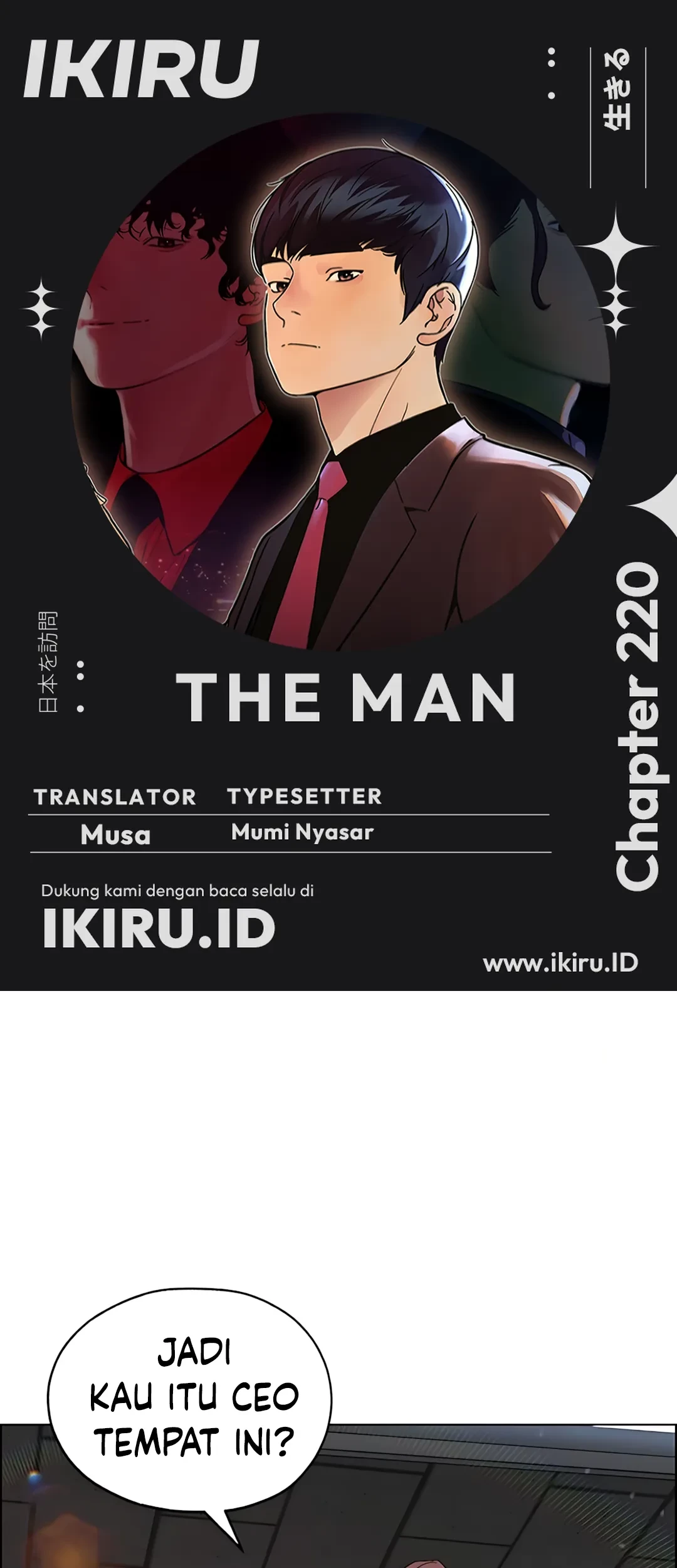 Baca Komik The Man Chapter 220 Gambar 1