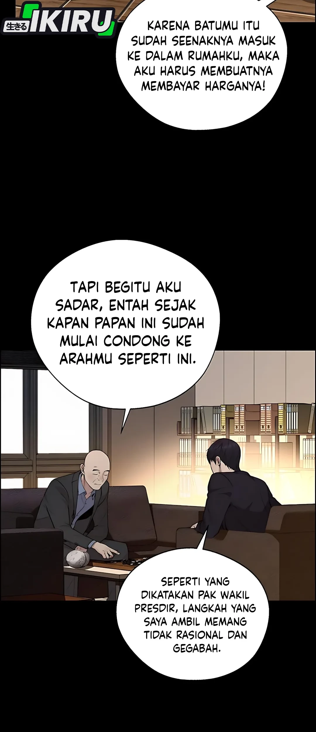 The Man Chapter 220 Gambar 42