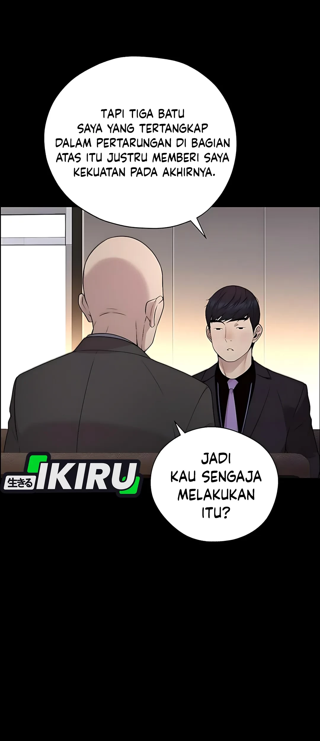 The Man Chapter 220 Gambar 43