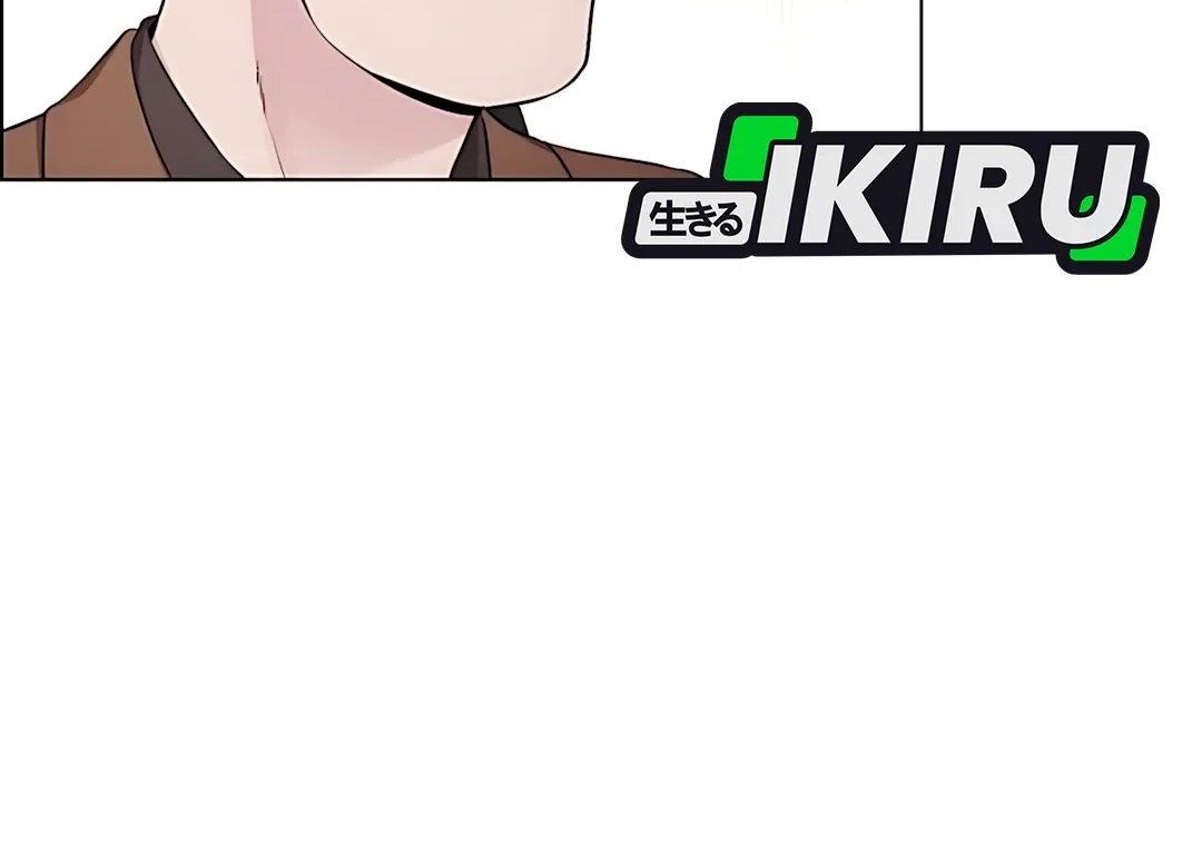 The Man Chapter 220 Gambar 50