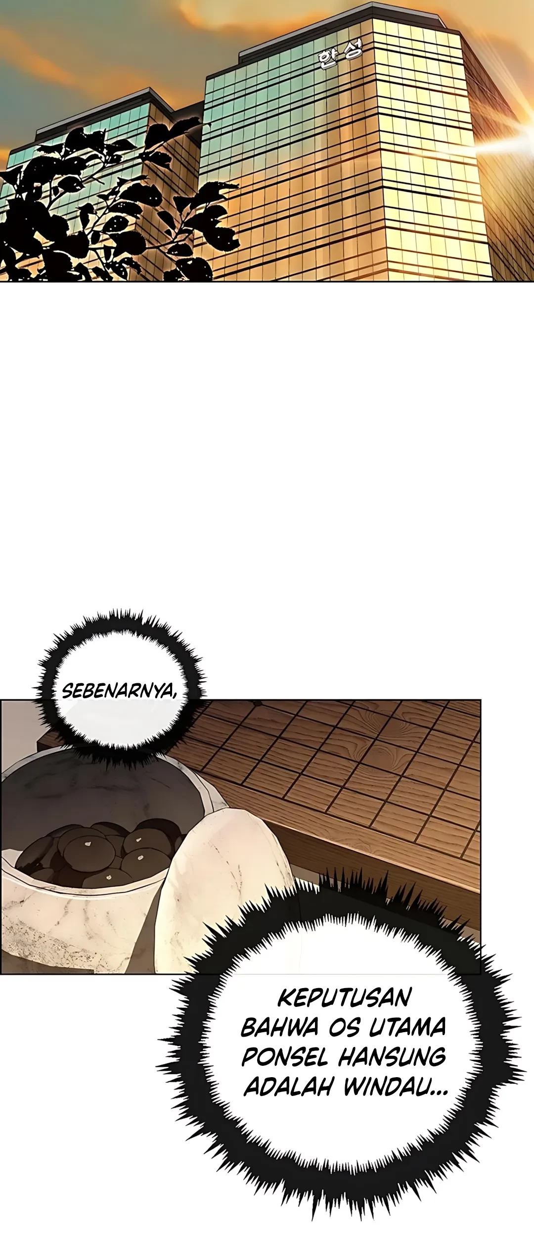The Man Chapter 220 Gambar 66