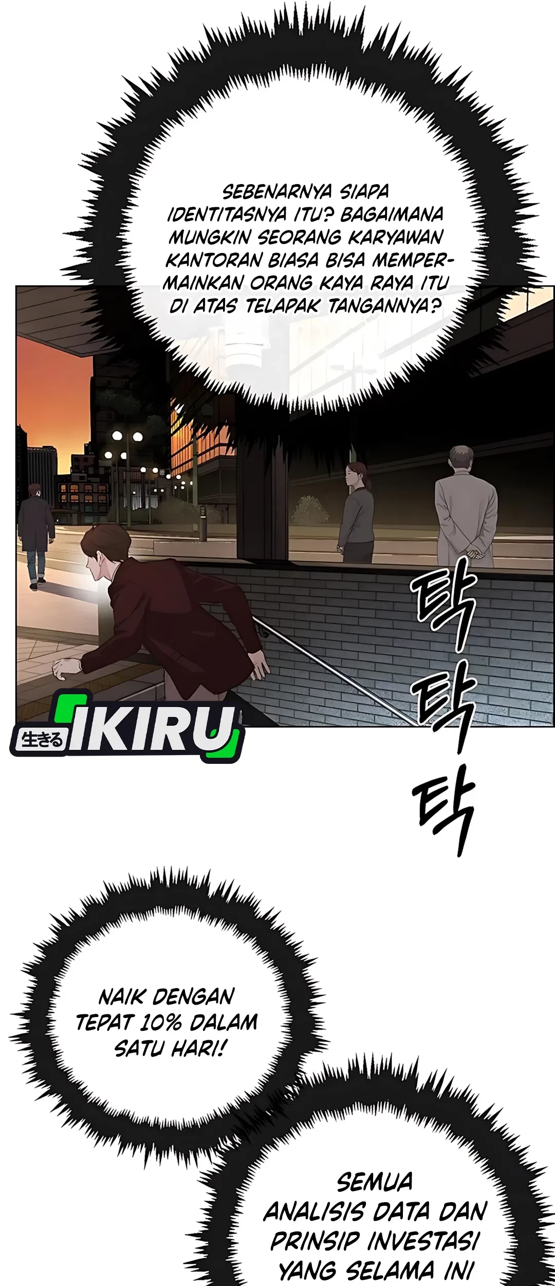 The Man Chapter 220 Gambar 72