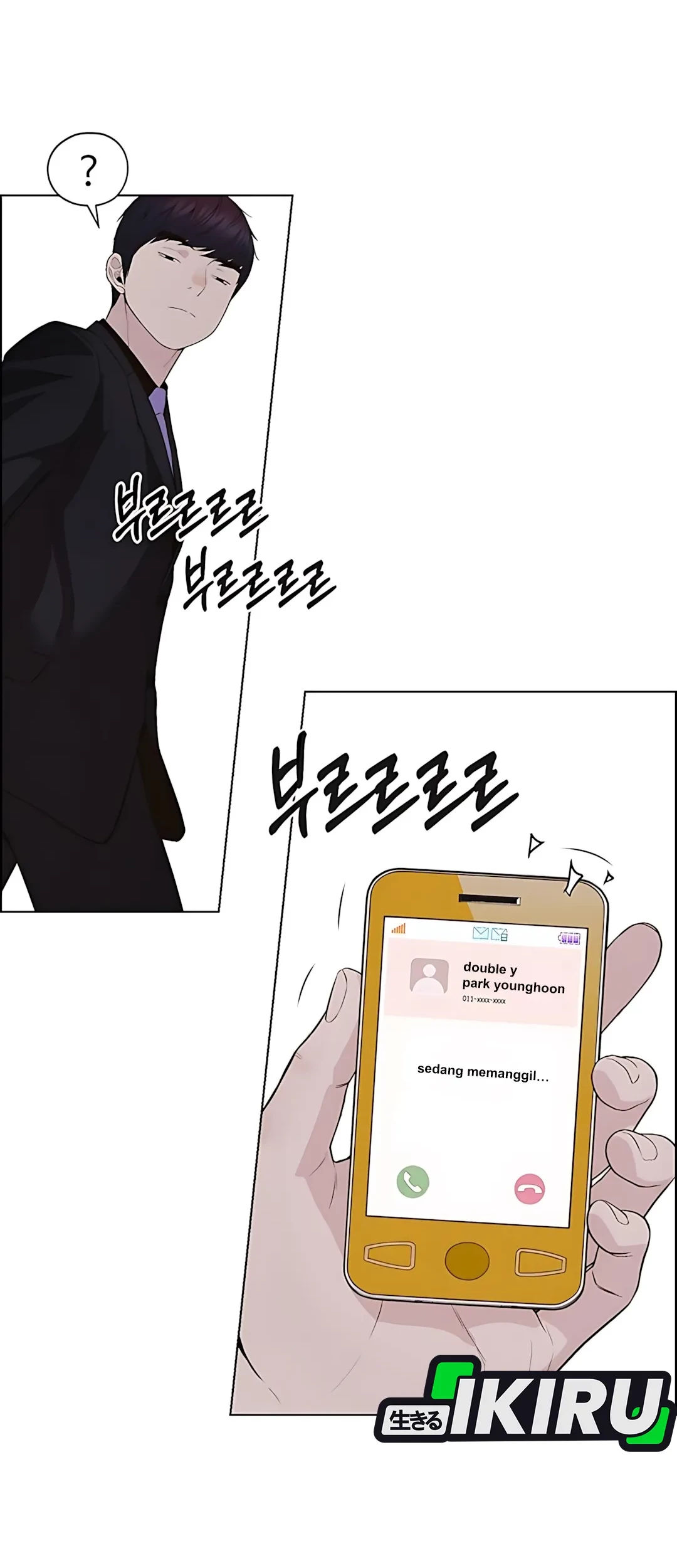 The Man Chapter 220 Gambar 75
