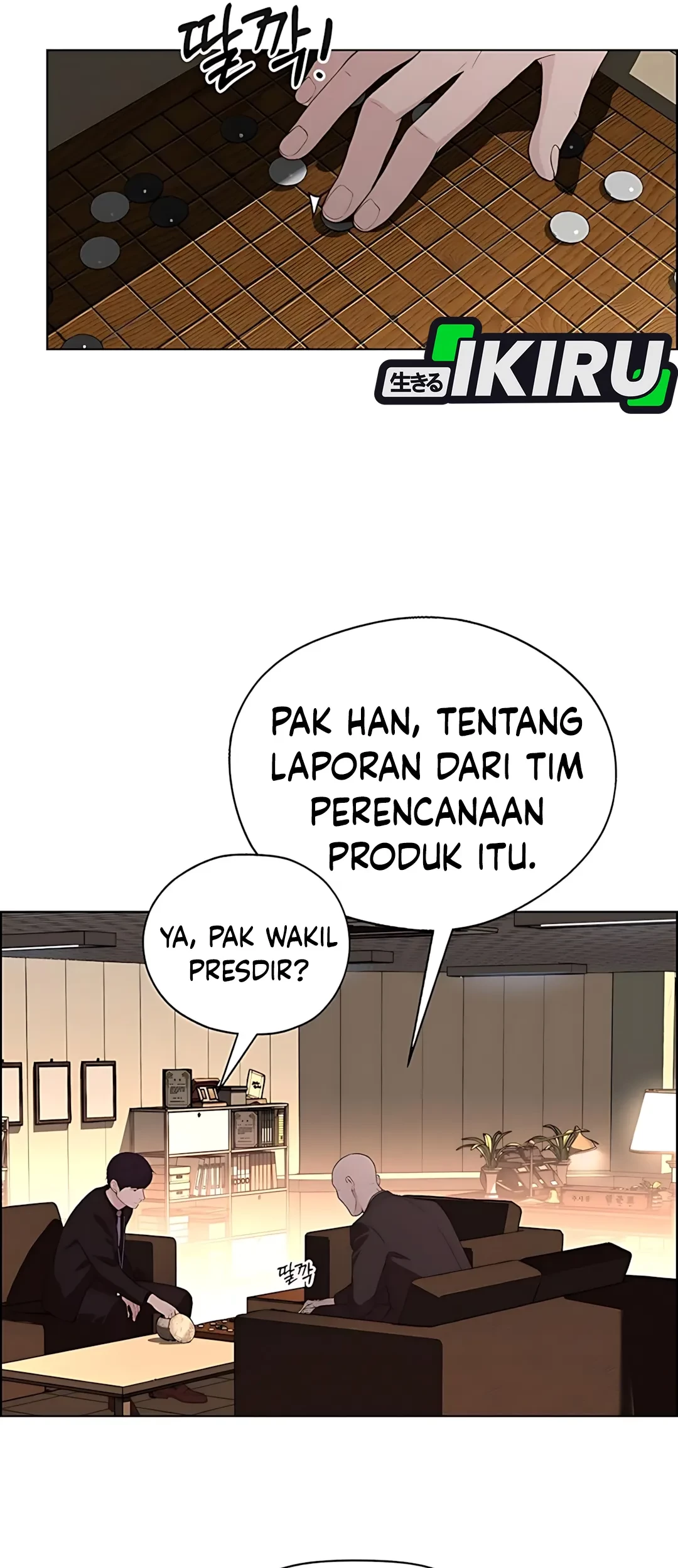 The Man Chapter 220 Gambar 88