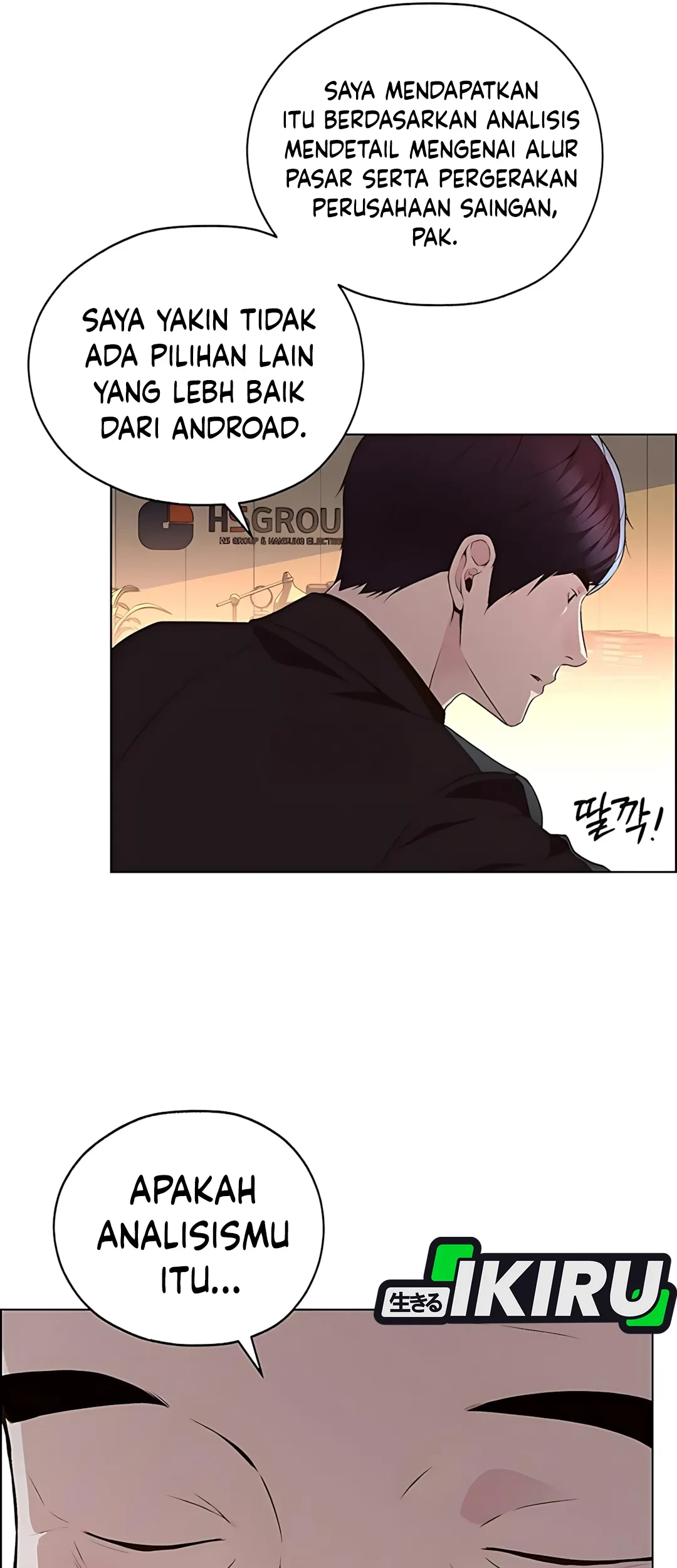 The Man Chapter 220 Gambar 90