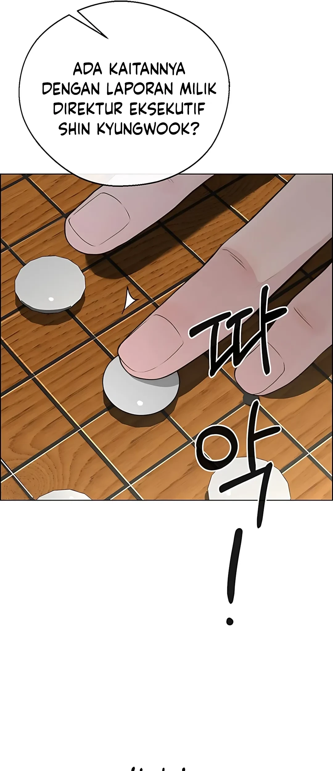The Man Chapter 220 Gambar 92