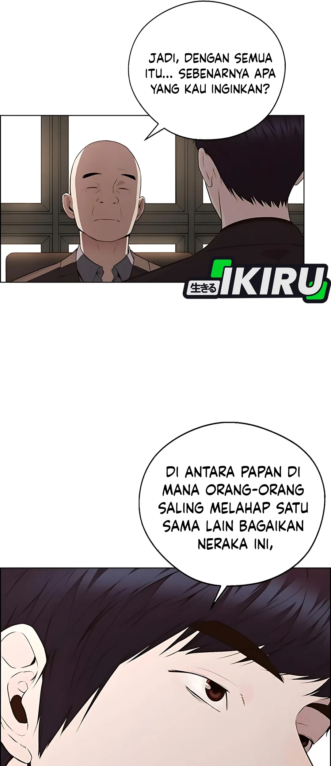 The Man Chapter 220 Gambar 96