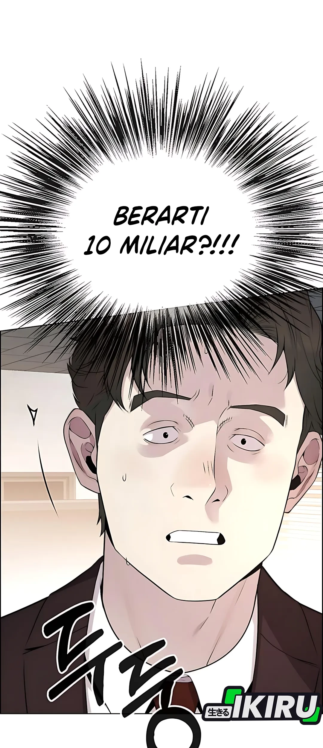 The Man Chapter 220 Gambar 7
