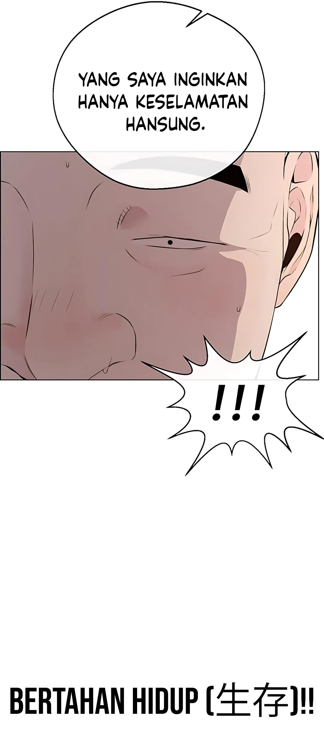 The Man Chapter 220 Gambar 98