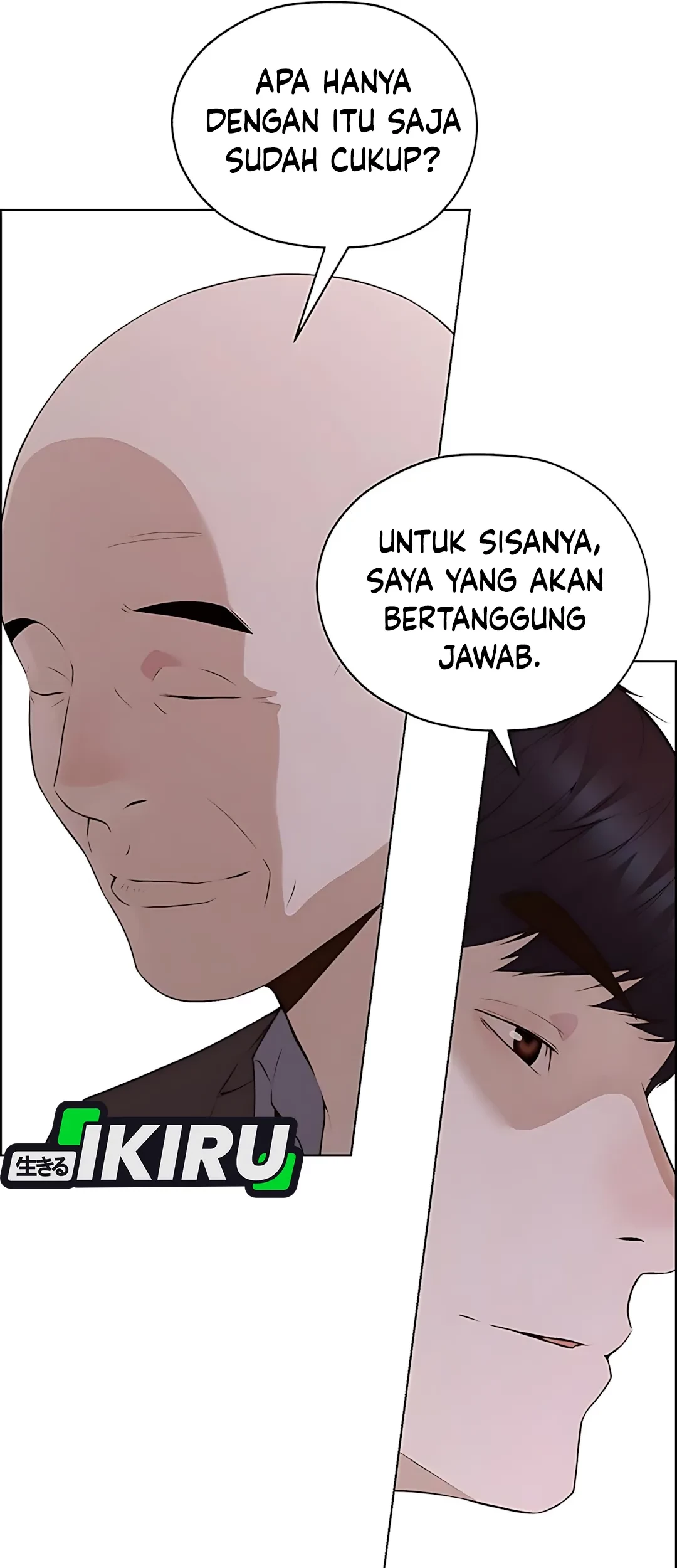 The Man Chapter 220 Gambar 108