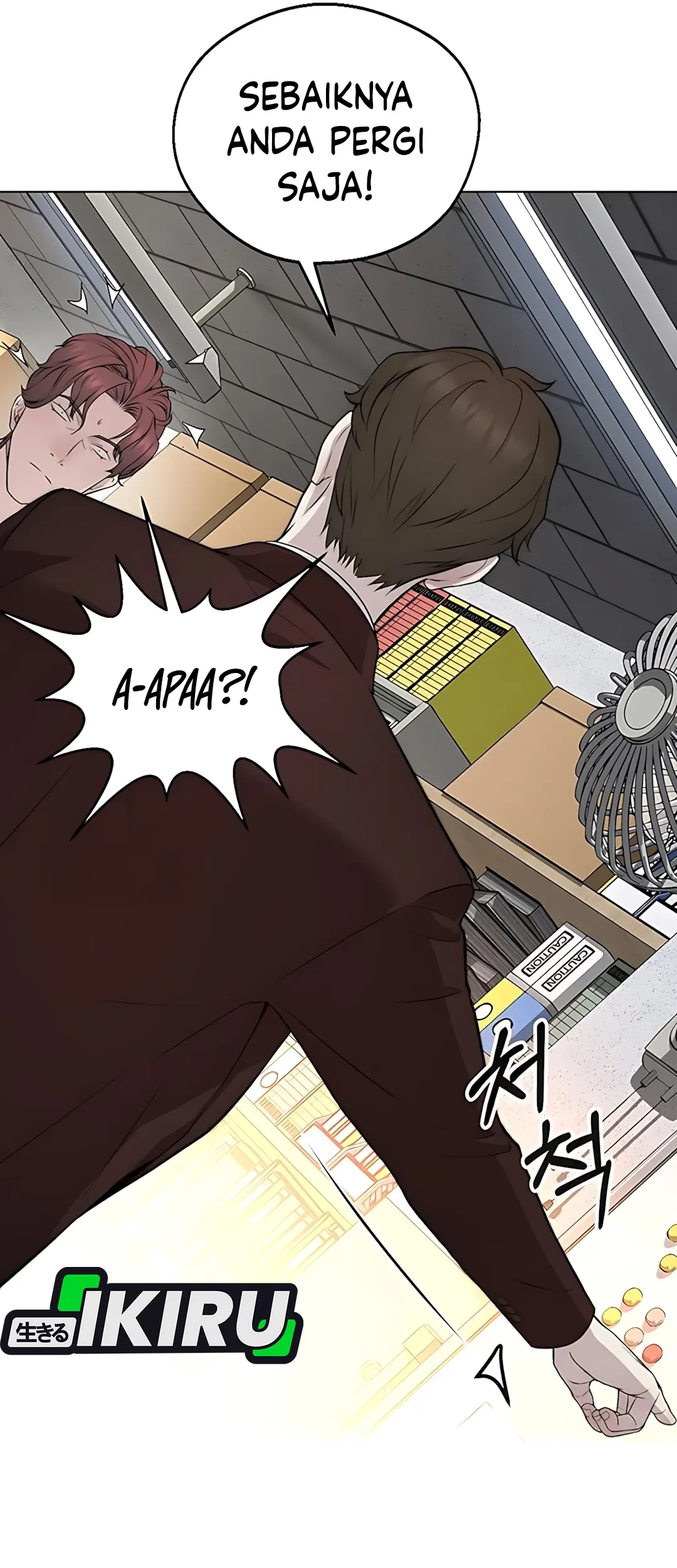 The Man Chapter 220 Gambar 11