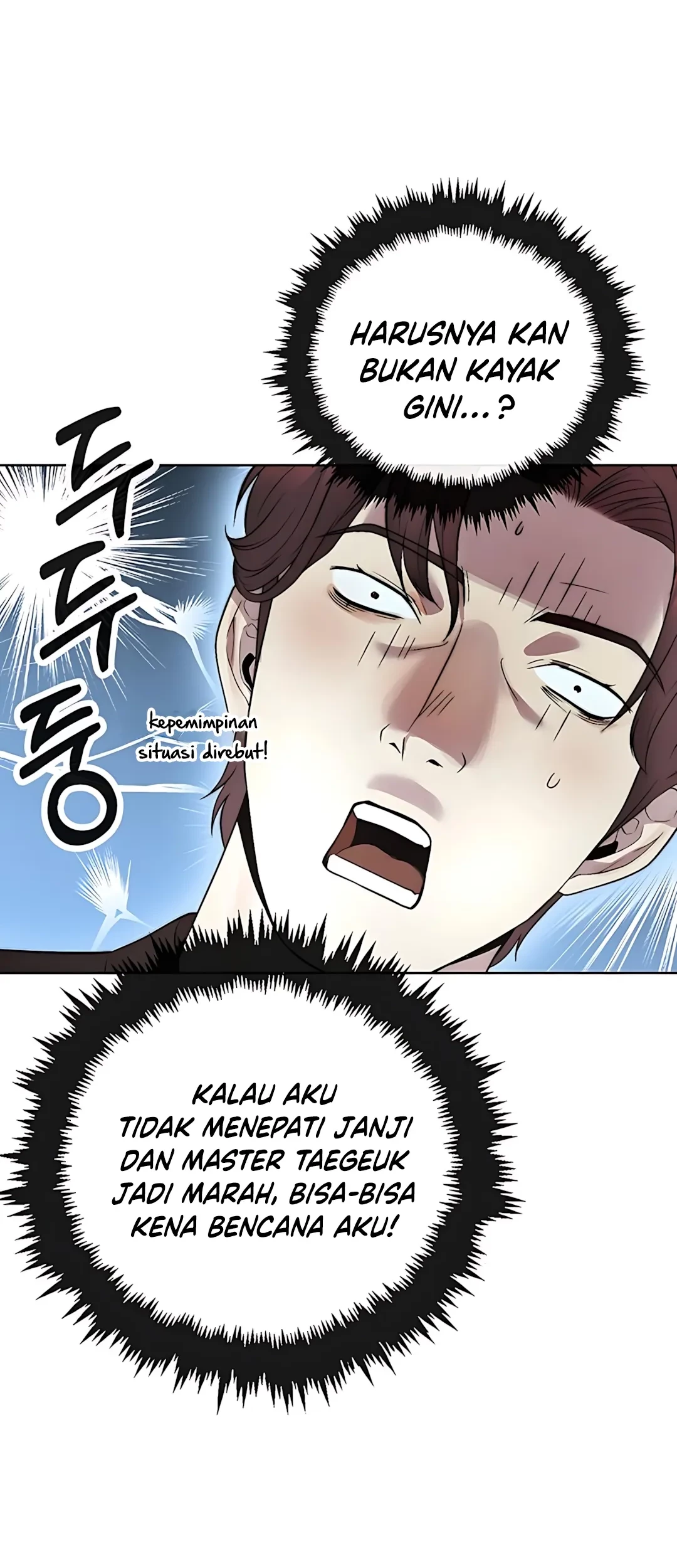 The Man Chapter 220 Gambar 12