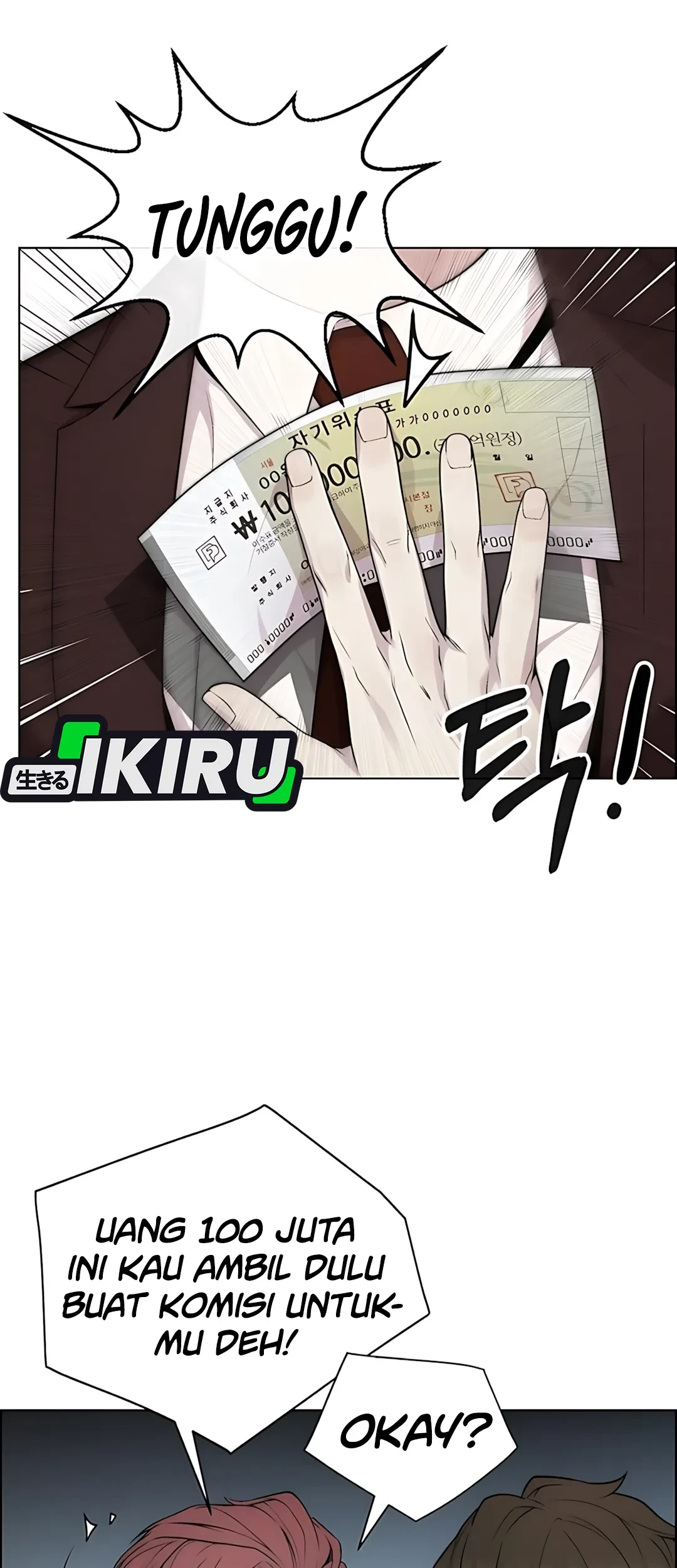 The Man Chapter 220 Gambar 13