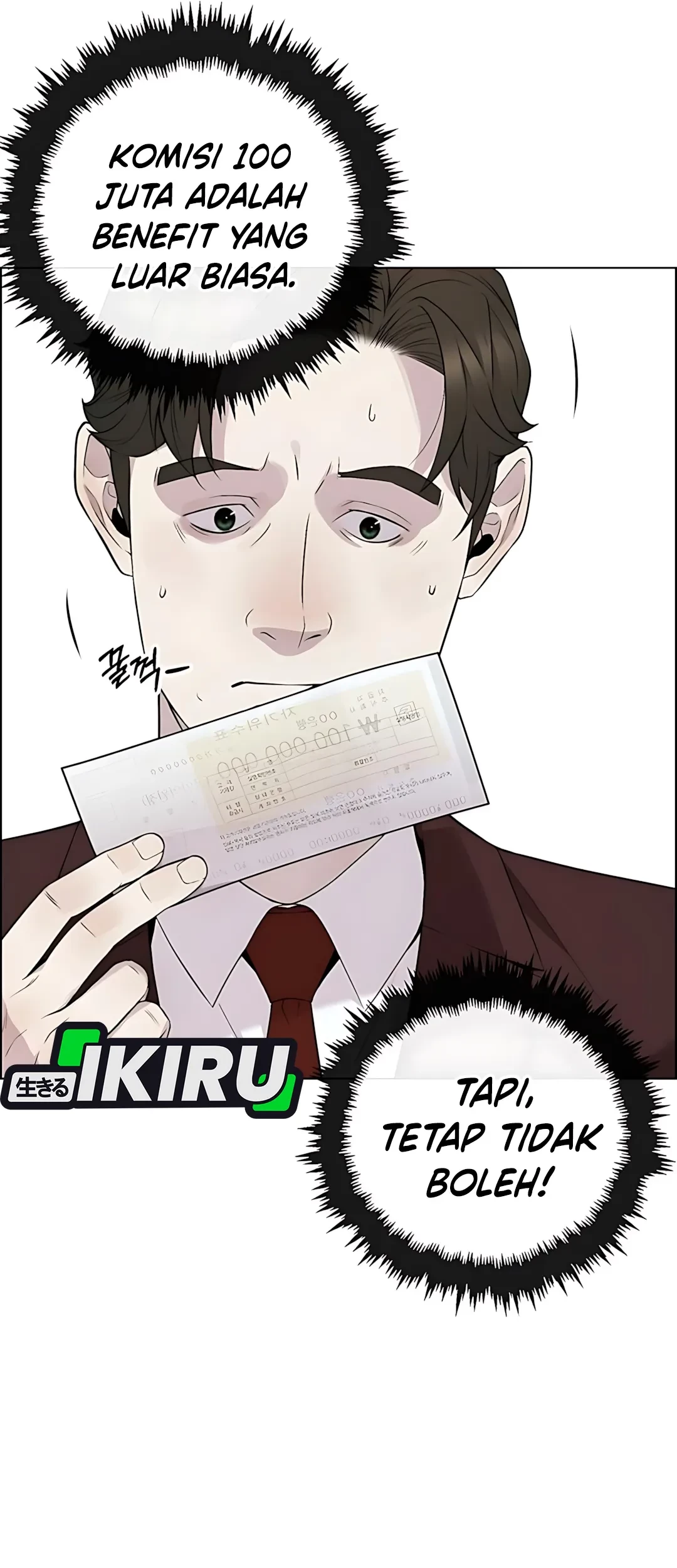 The Man Chapter 220 Gambar 15