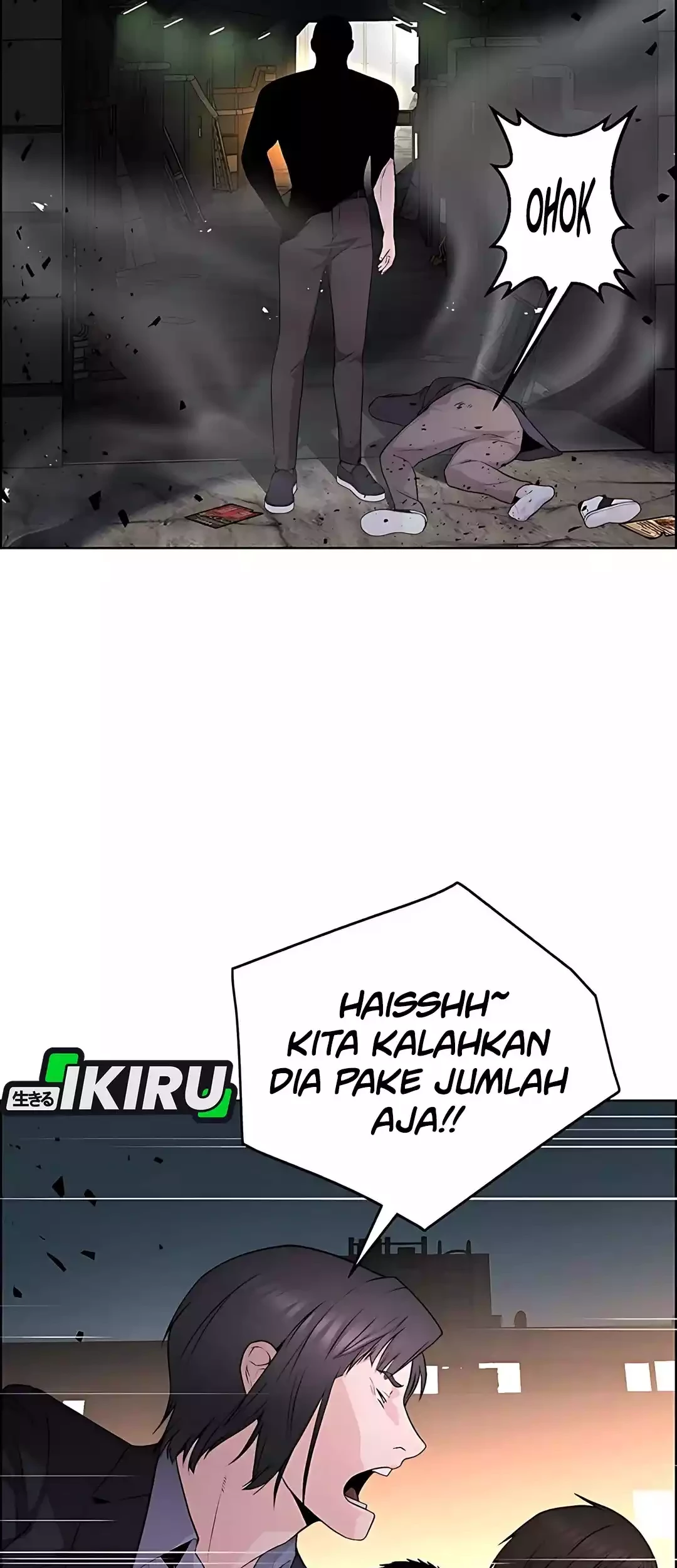 The Man Chapter 221 Gambar 41