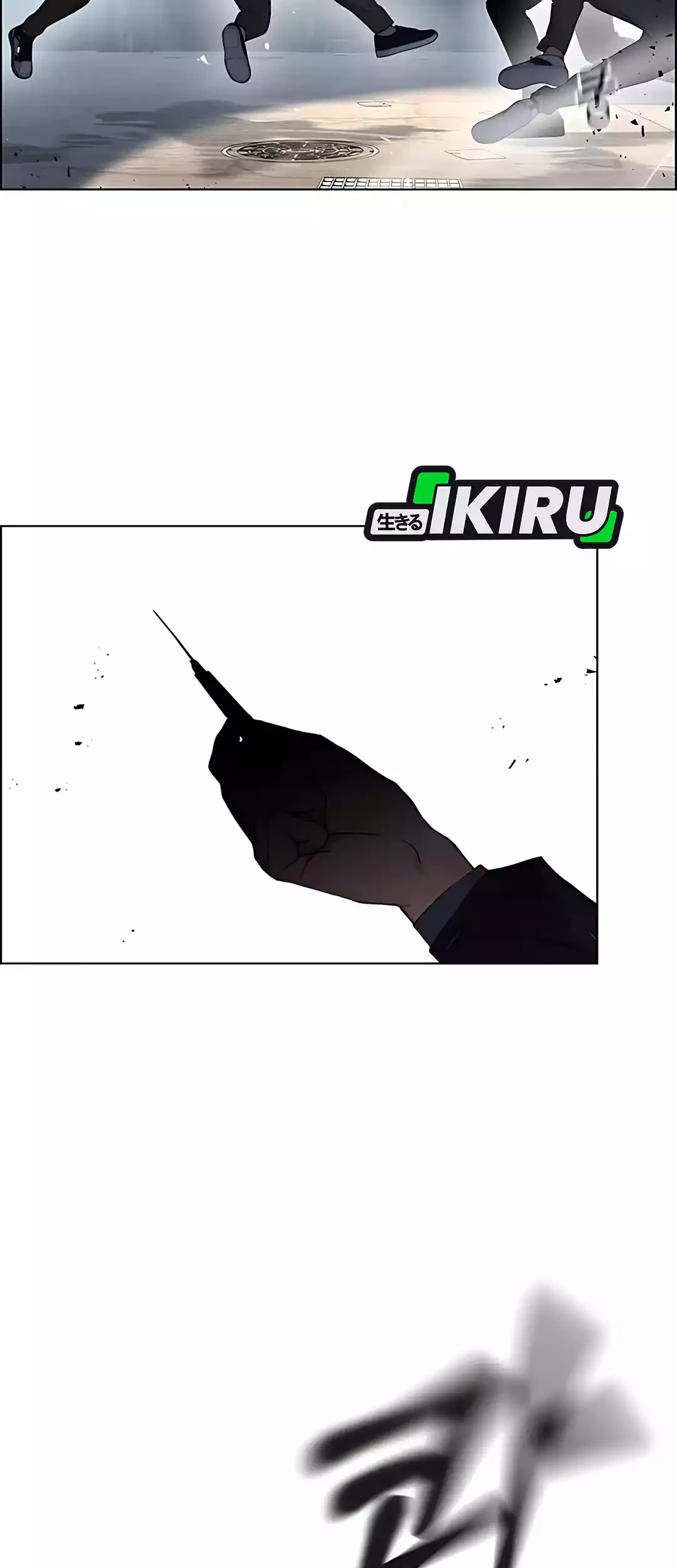 The Man Chapter 221 Gambar 46