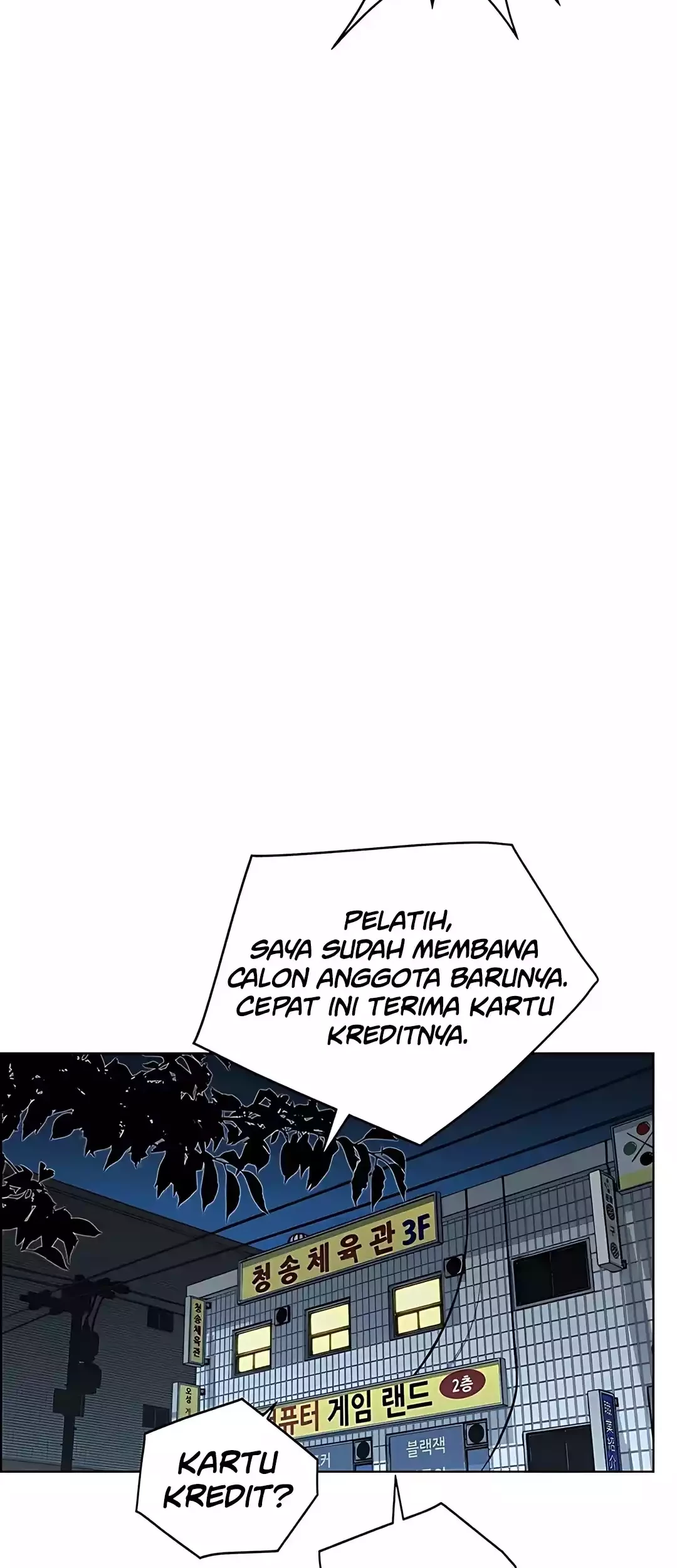 The Man Chapter 221 Gambar 50
