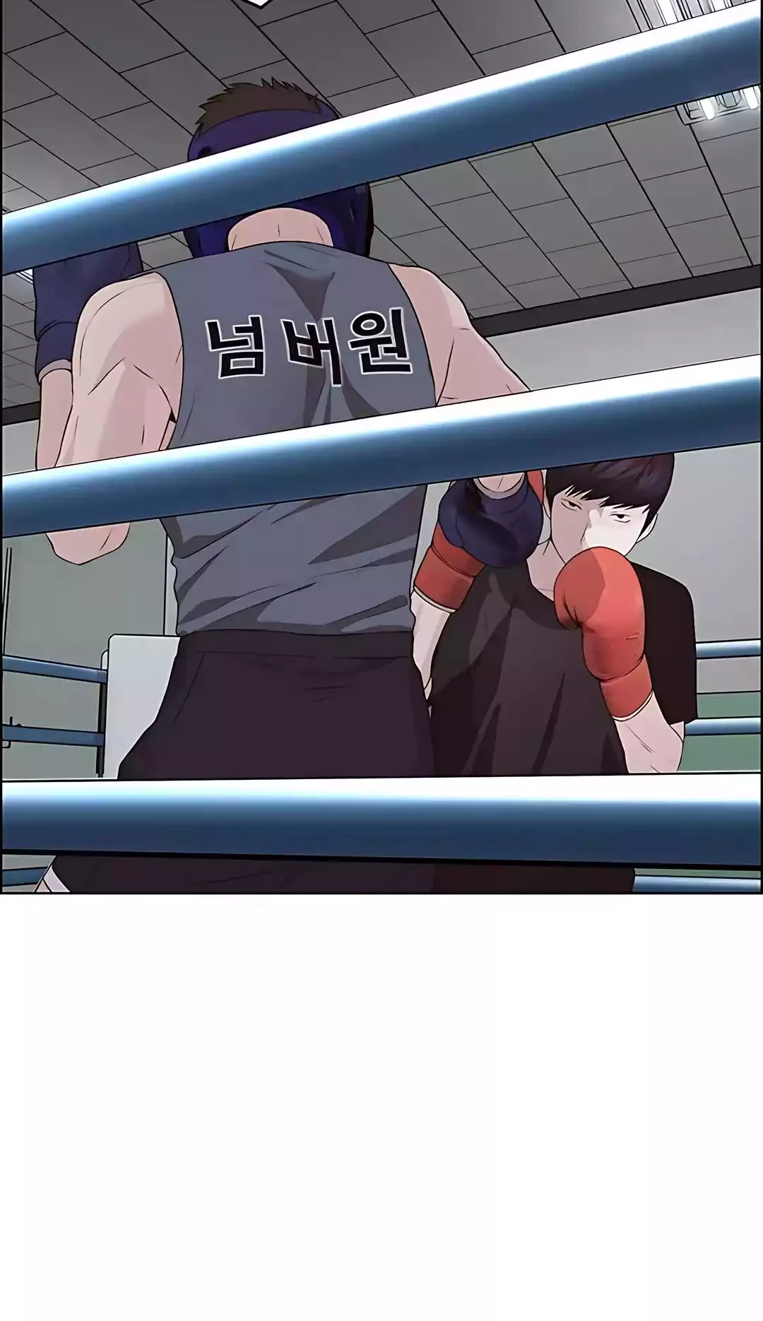 The Man Chapter 221 Gambar 52