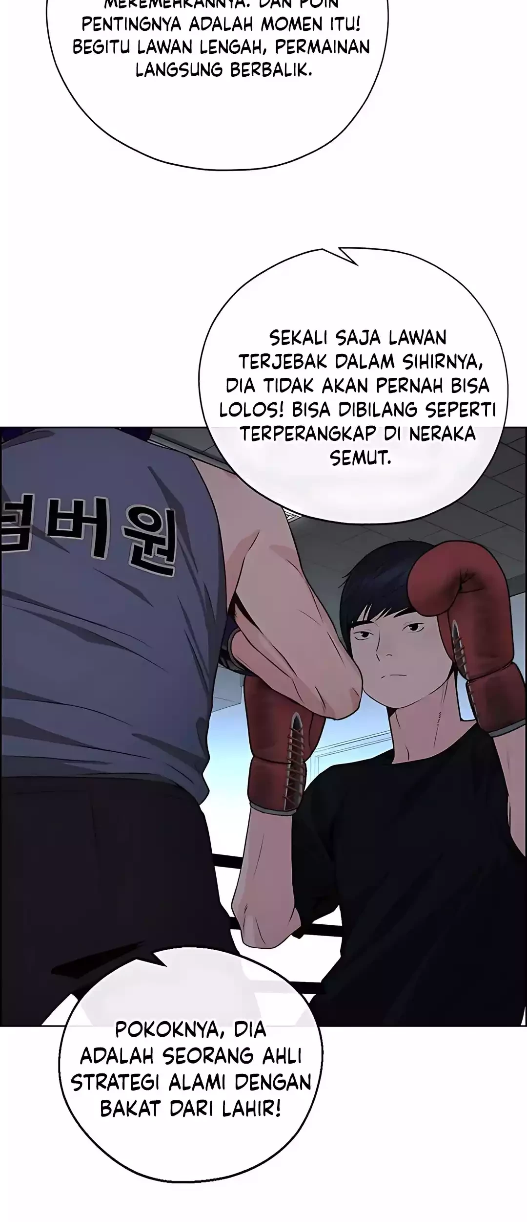 The Man Chapter 221 Gambar 56