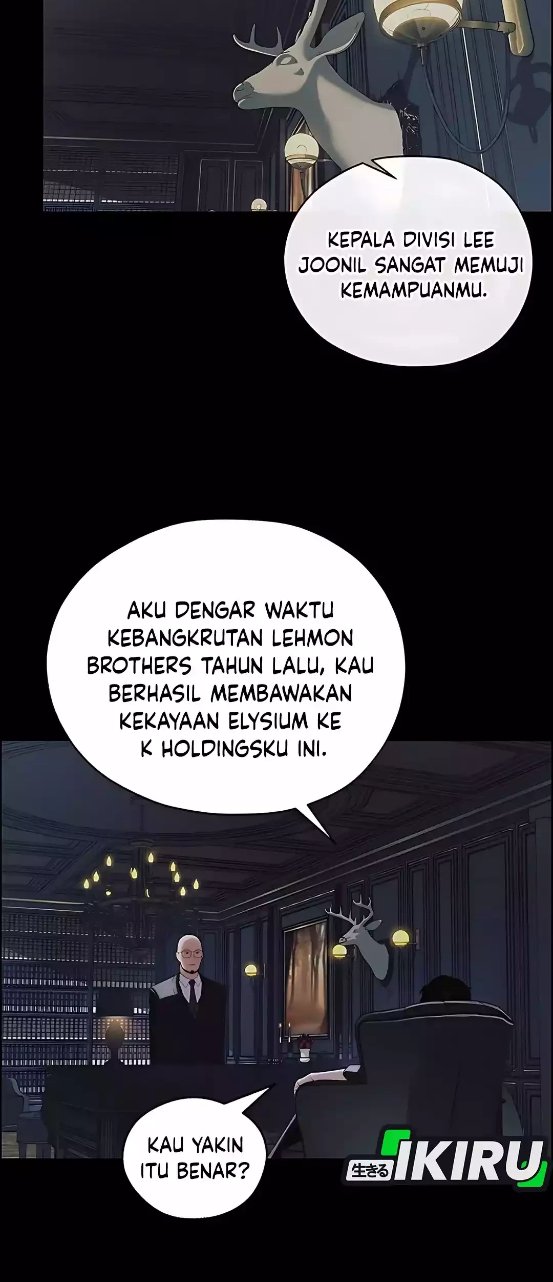 The Man Chapter 221 Gambar 68