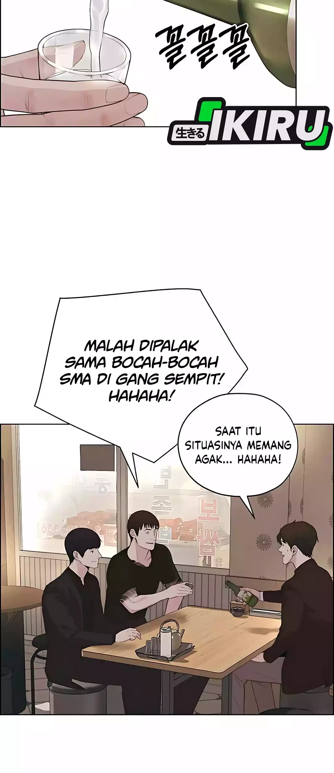 The Man Chapter 221 Gambar 76